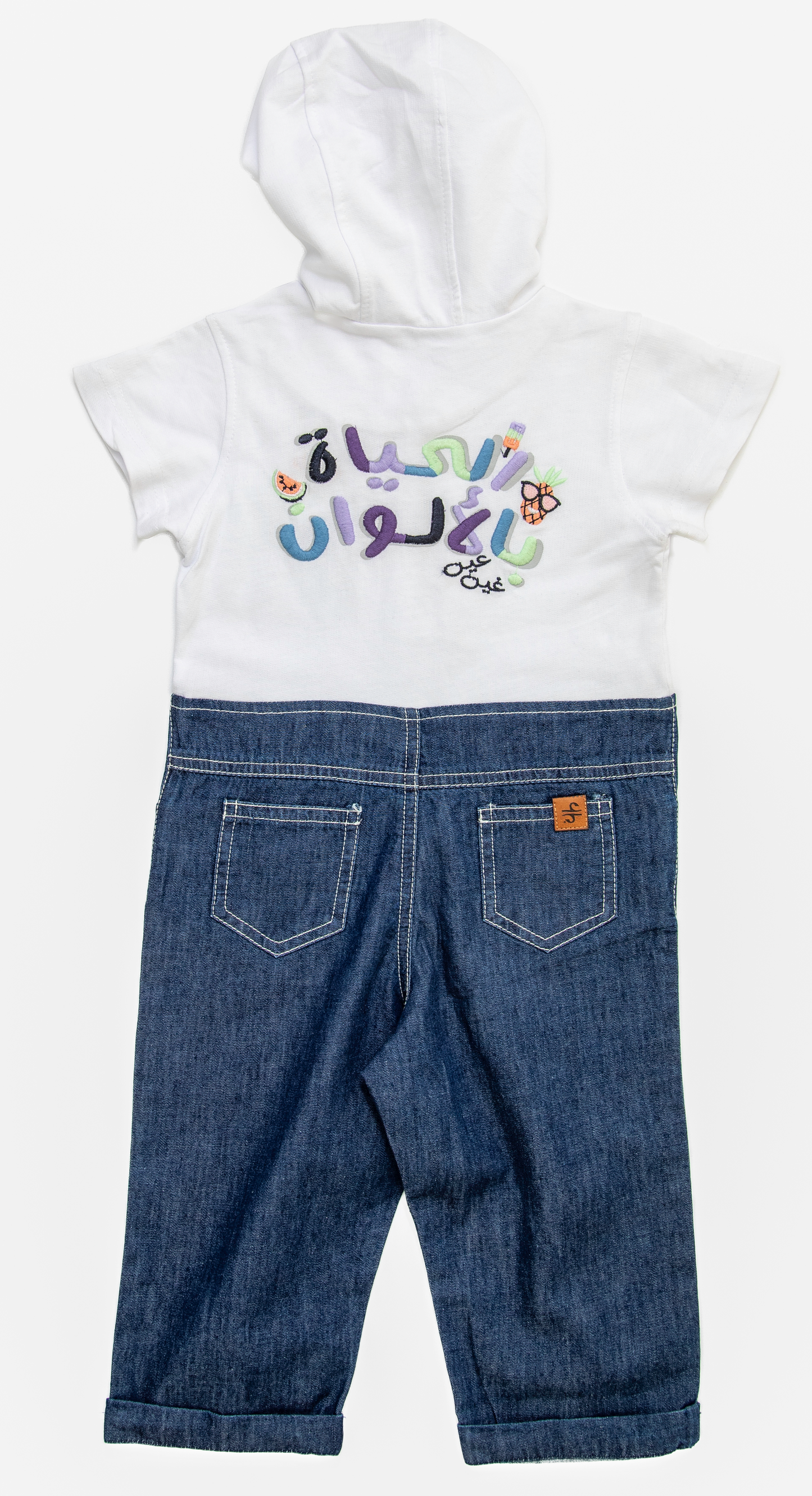 Colored Life Baby Boy Denim Overall