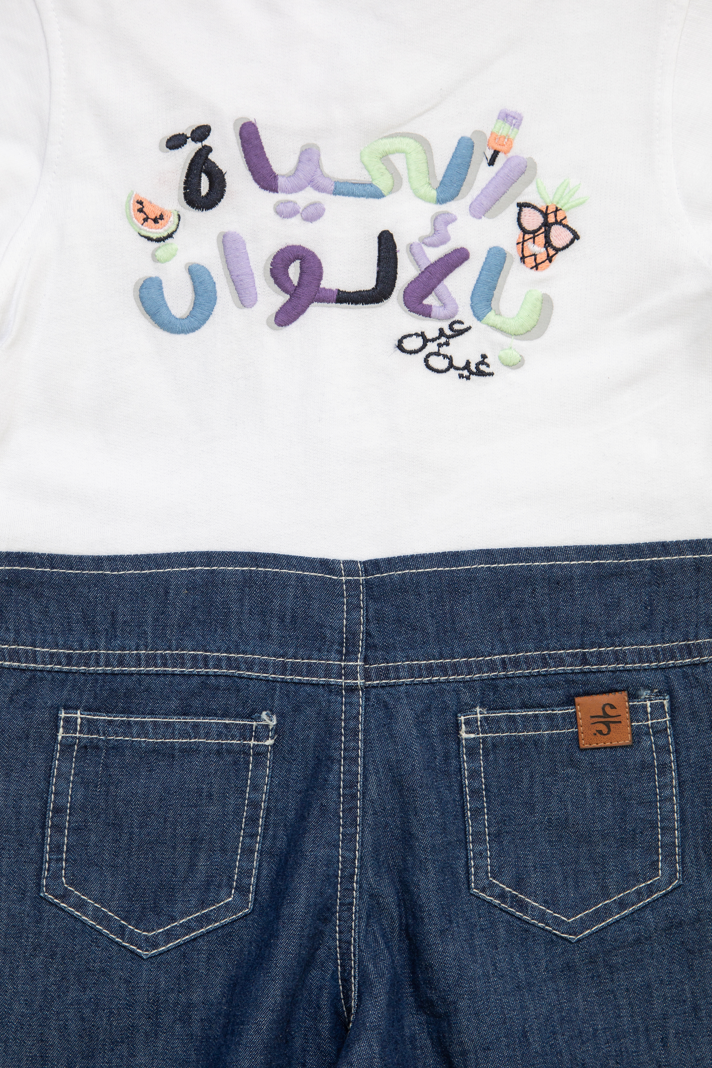 Colored Life Baby Boy Denim Overall