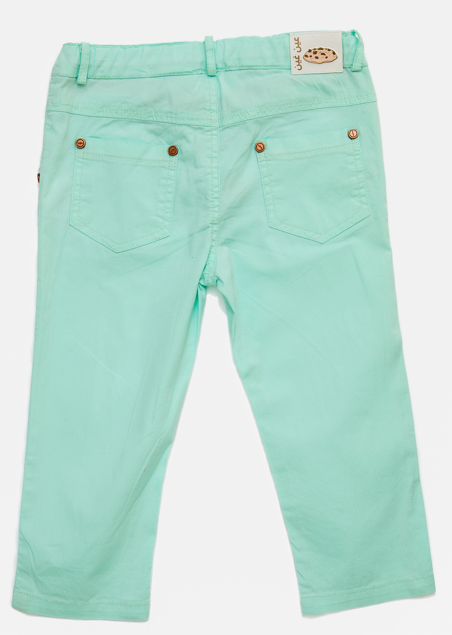 Good Bite Boys Joggers