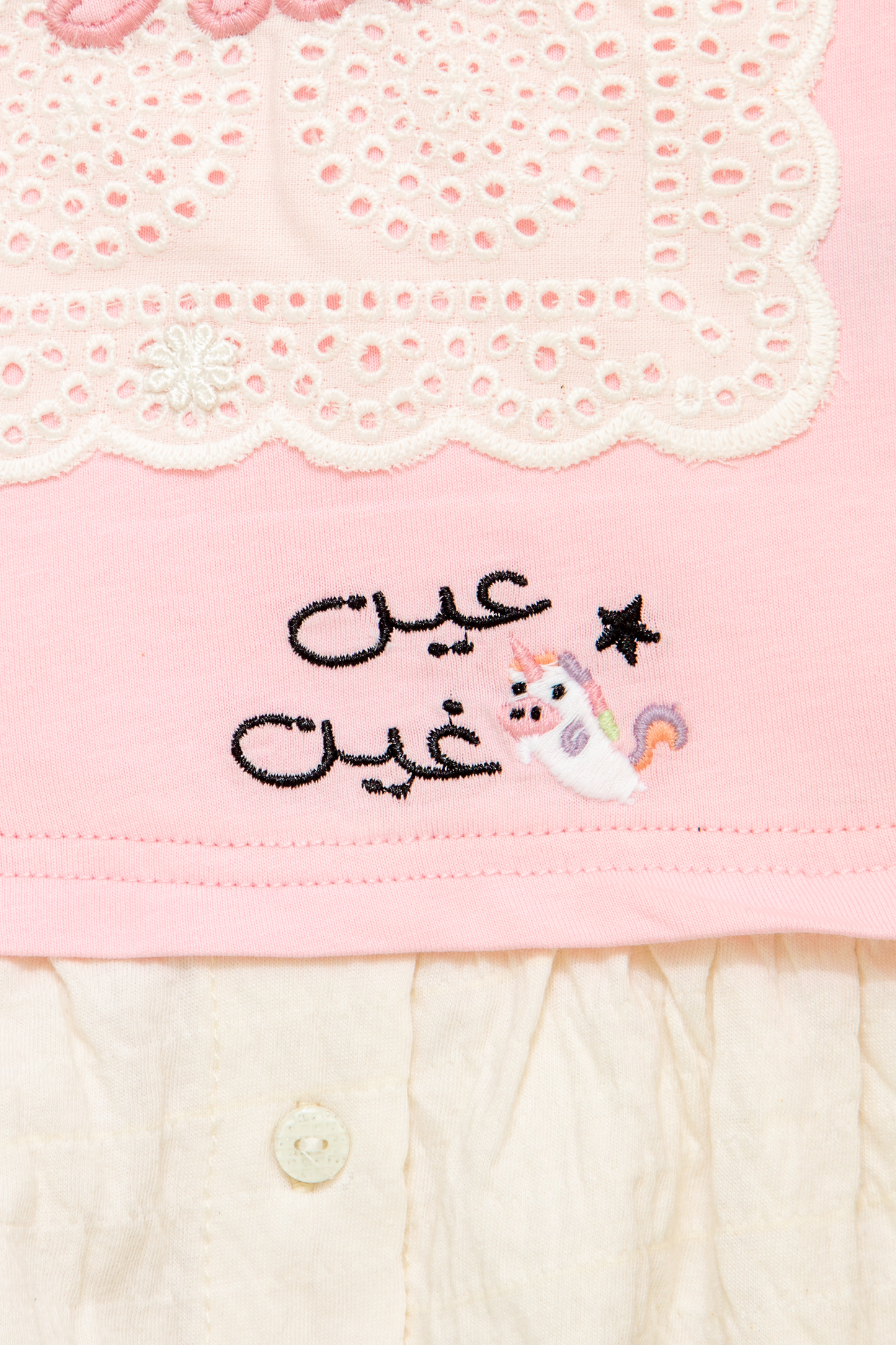 Girls Dresses Embroidered With “Big Dream”