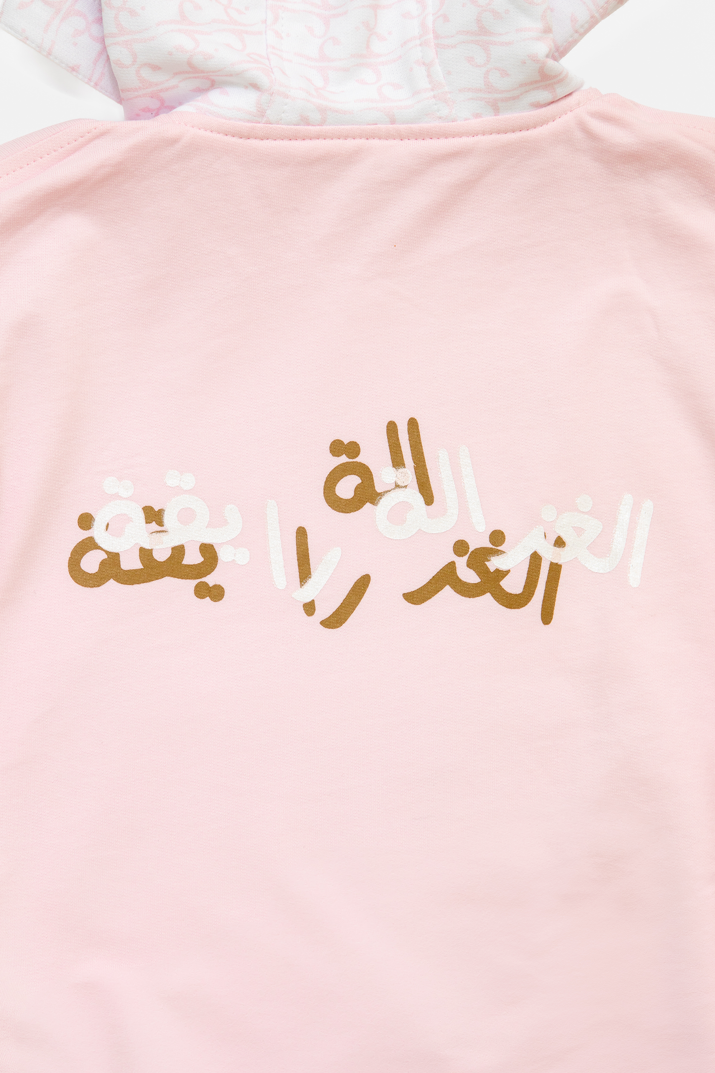 Ghazala Girls Hoodies