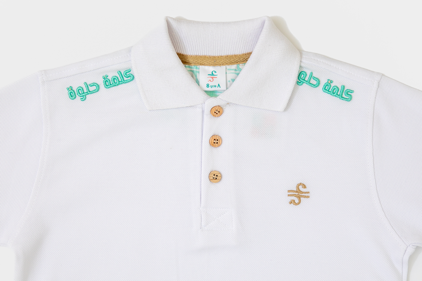 Gentle Boys Polo Shirt