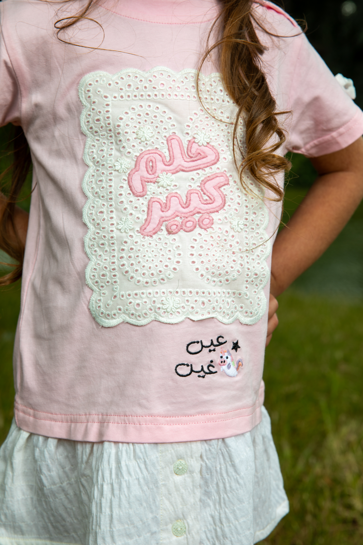 Girls Dresses Embroidered With “Big Dream”
