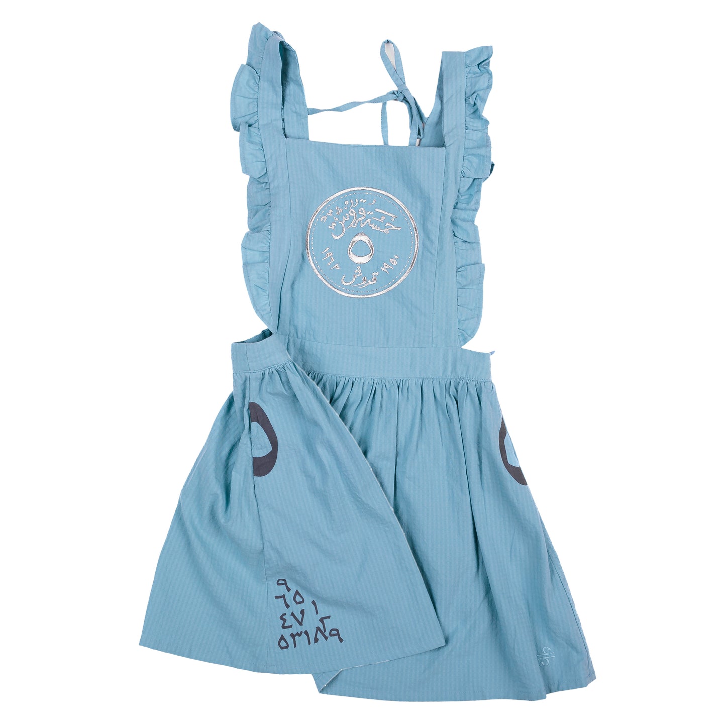 5 Pennies Dress - Behind