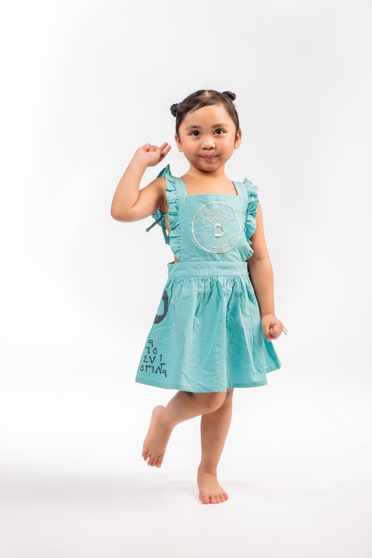 5 Pennies Dress - turquoise with silver