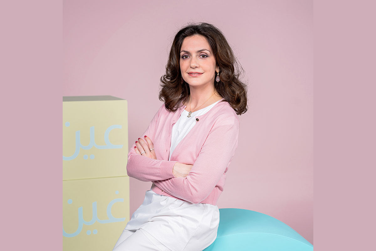 Ein Ghein.. For our children to wear our culture "Made with love for the Arabic language and the planet"