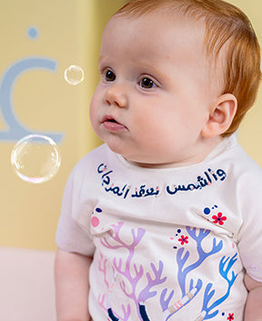 Baby Girls Clothes _ (3 - 24 Months)