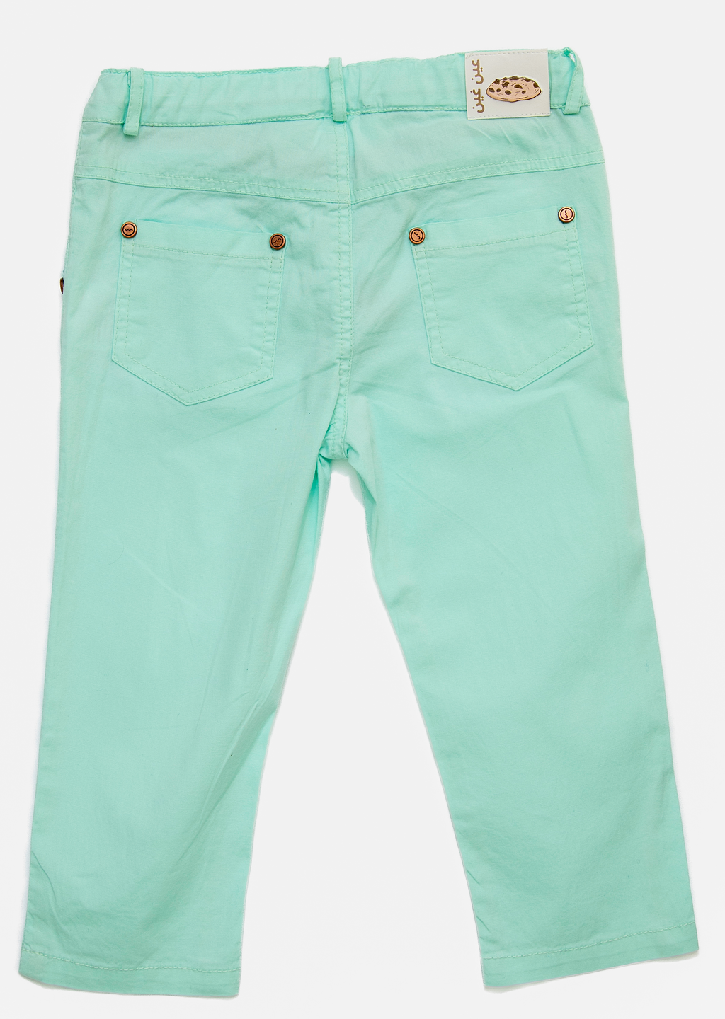 Good Bite Boys Pants