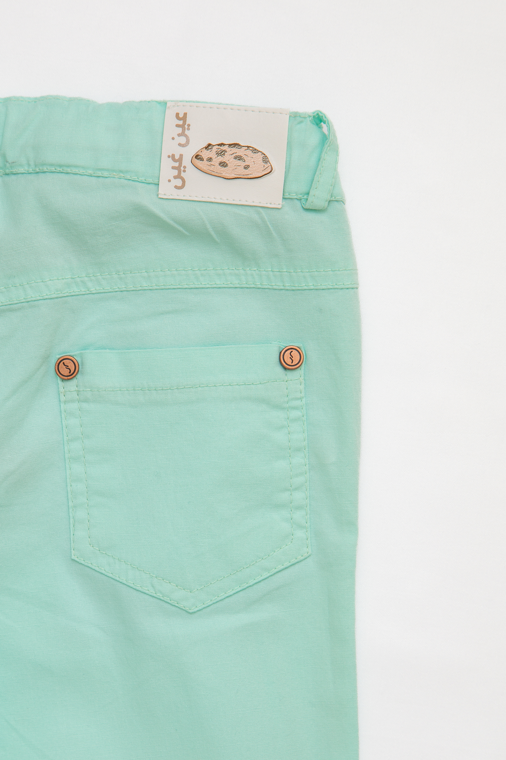 Good Bite Boys Pants