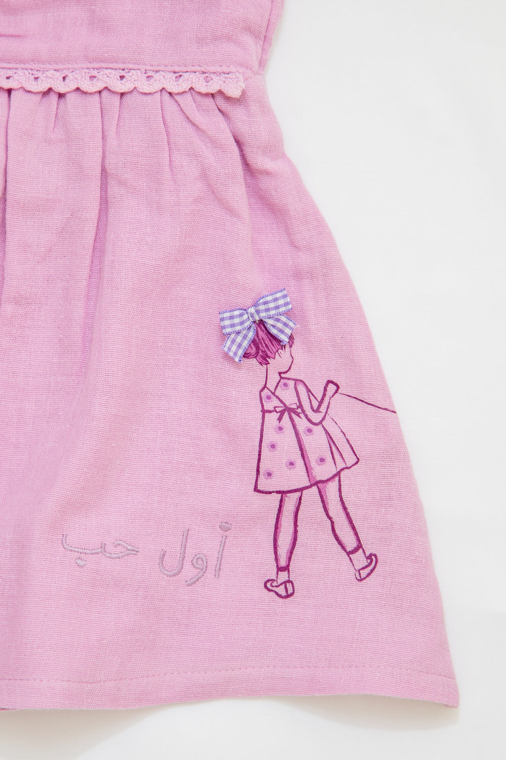 First Love Girls Dress