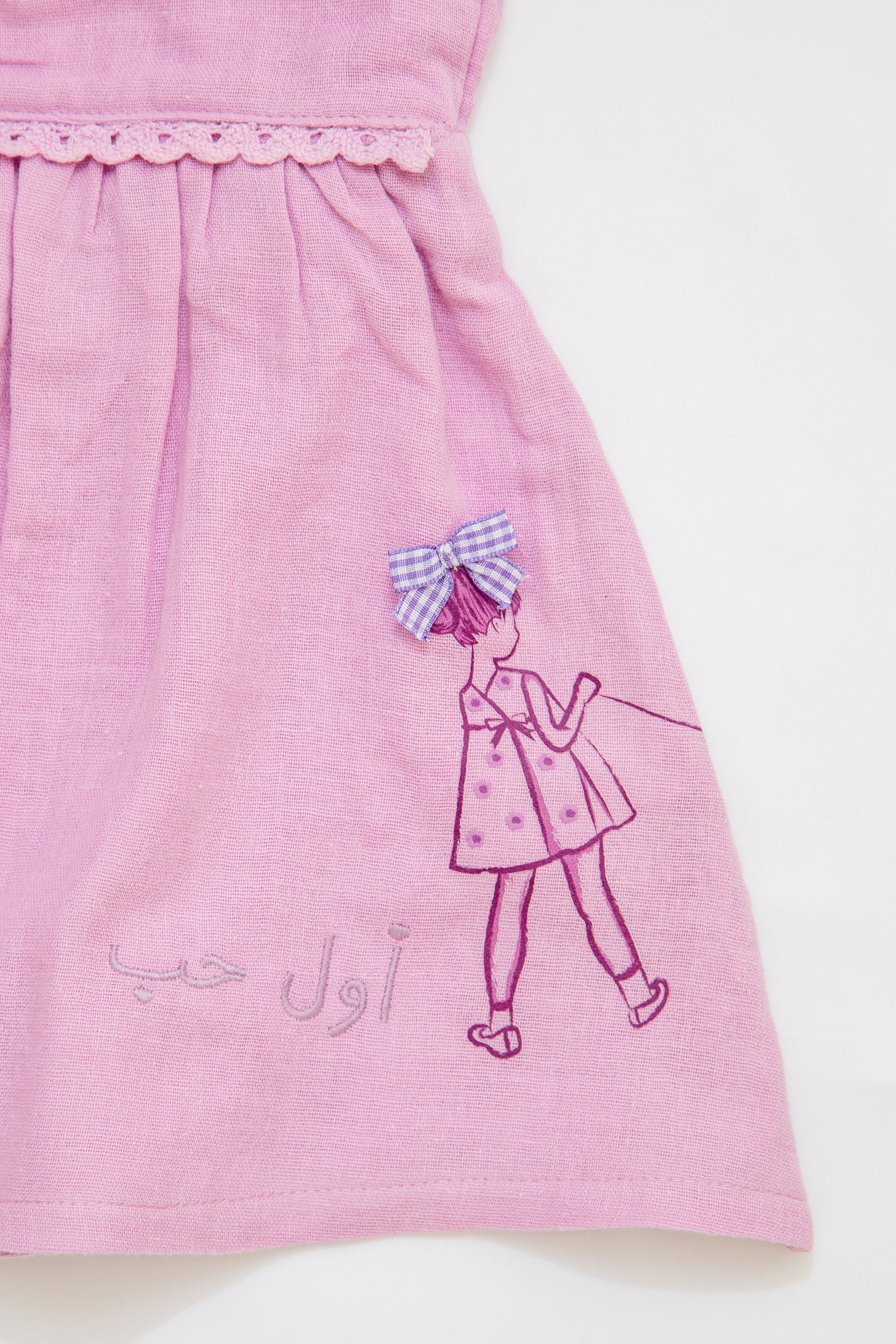 First Love Girls Dress