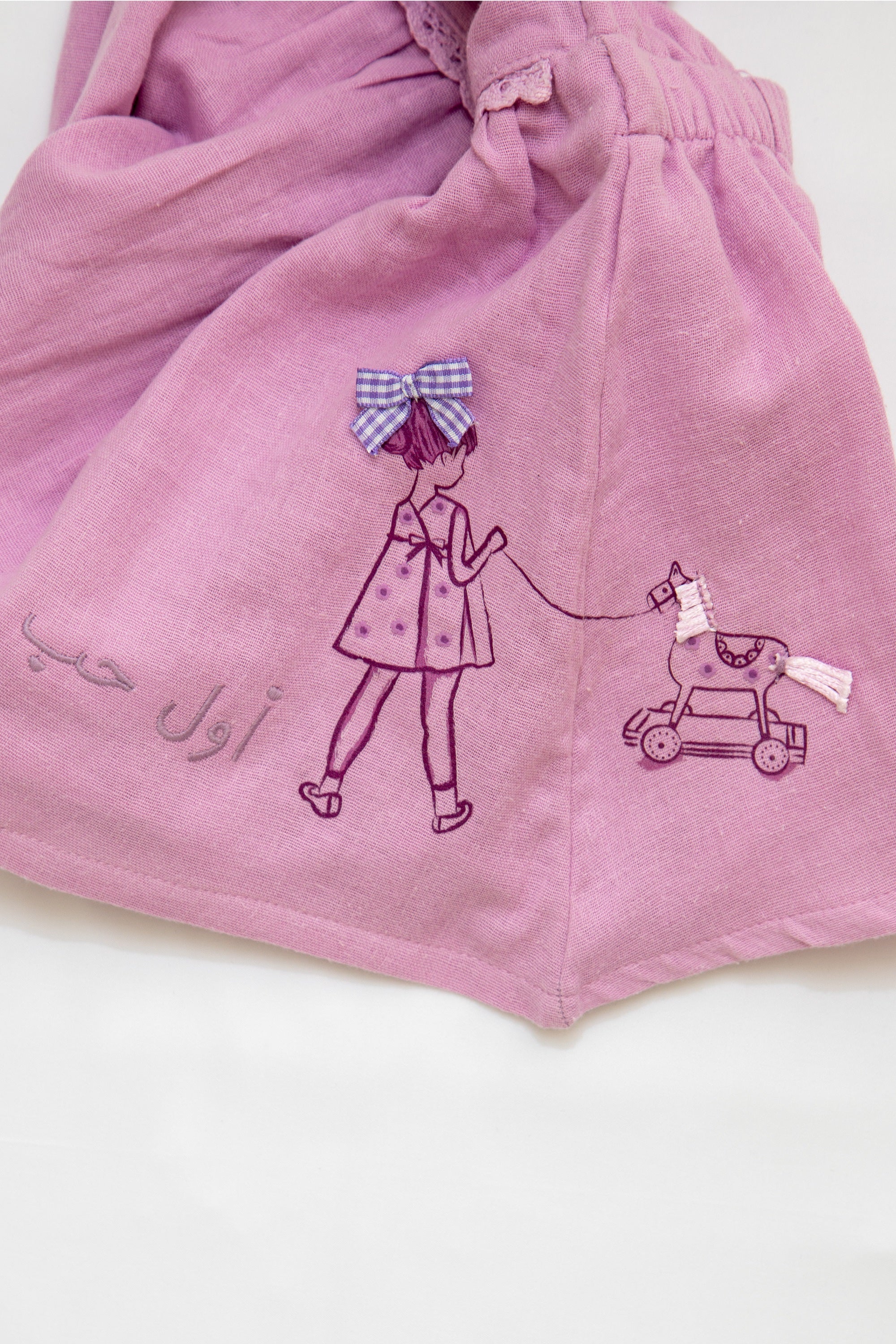 First Love Girls Dress