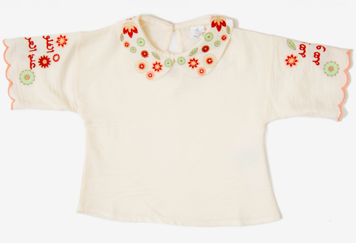 Doha Girls Embroidered Top