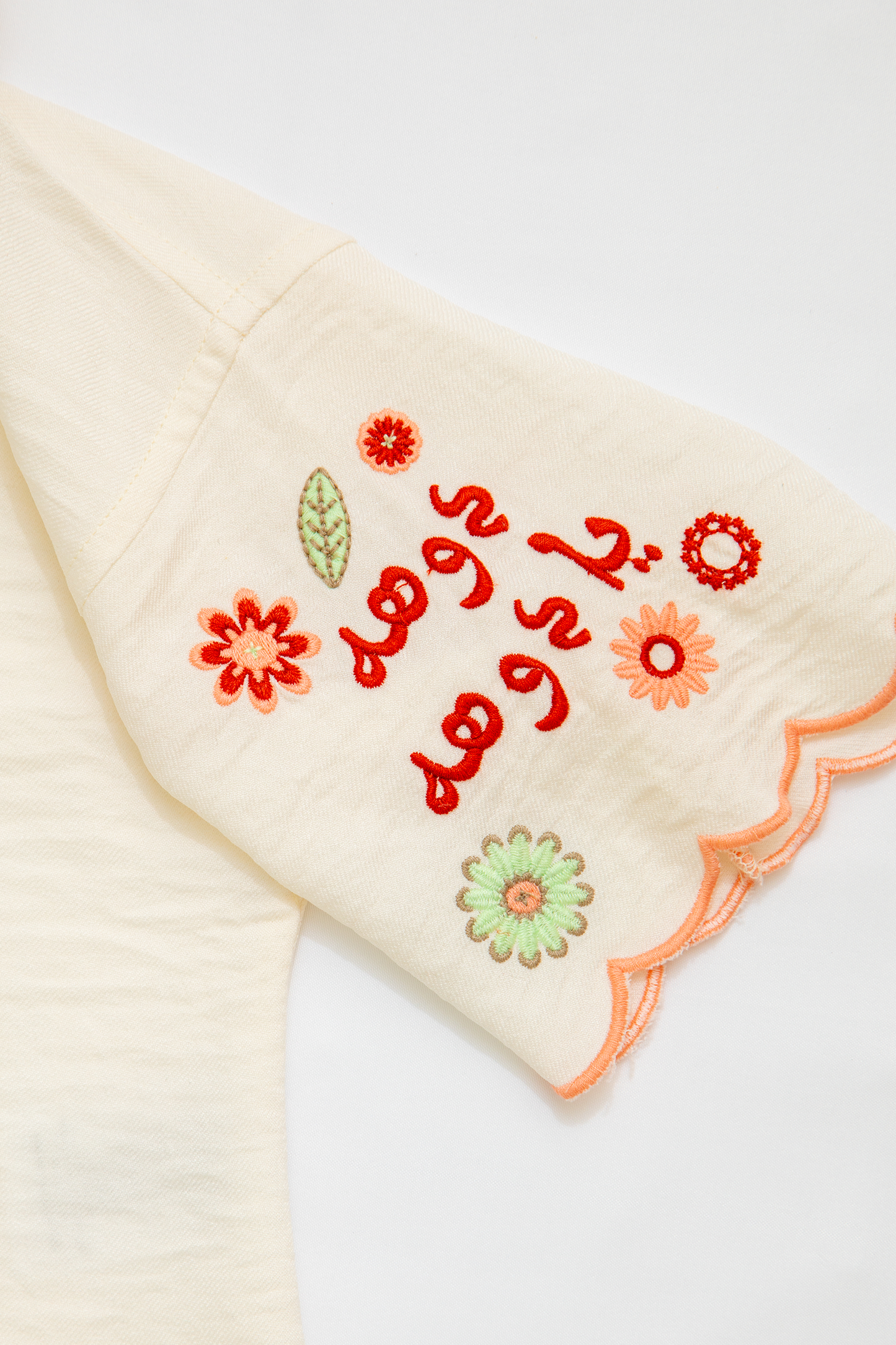 Doha Girls Embroidered Top
