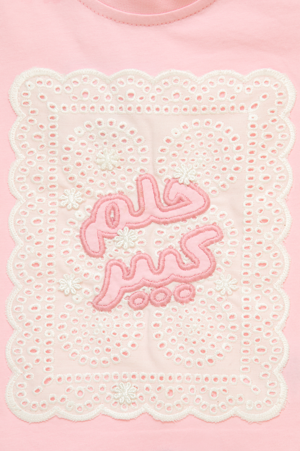 فستان بناتي "حلم كبير