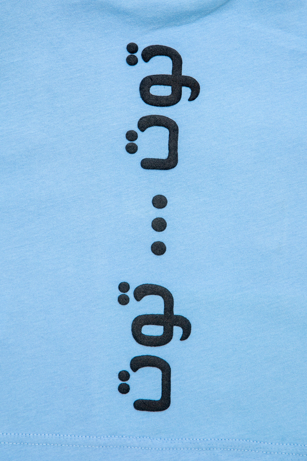 Toot Boys Blue T Shirt