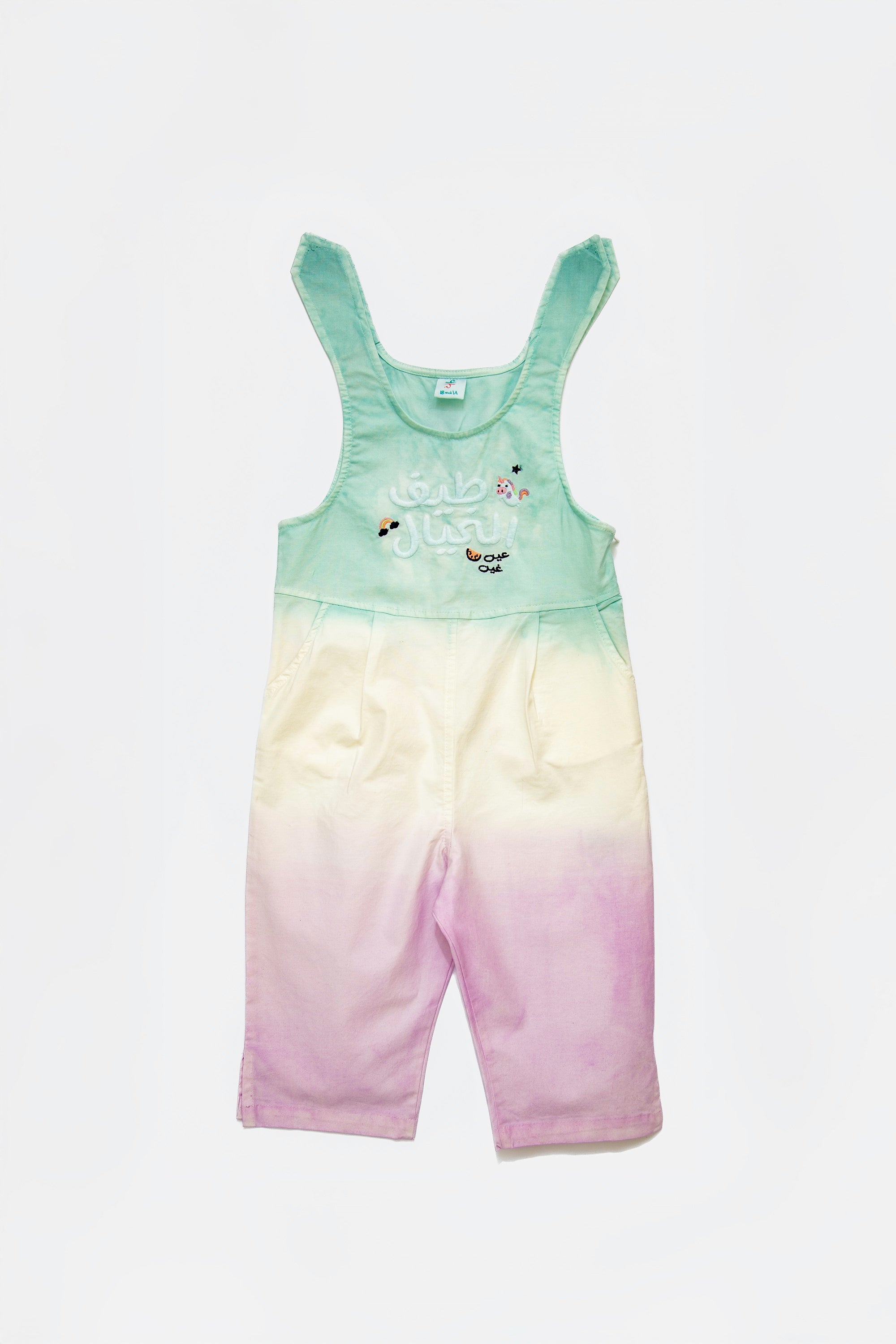 Baby & Toddler Girls Rainbow Jumpsuit