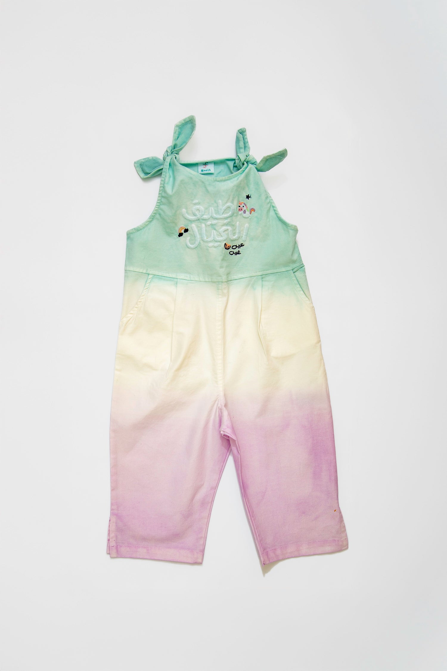 Baby & Toddler Girls Rainbow Jumpsuit