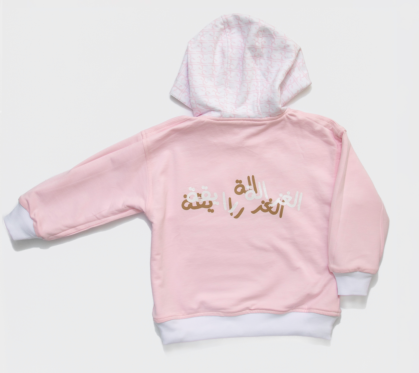 Ghazala Girls Hoodies