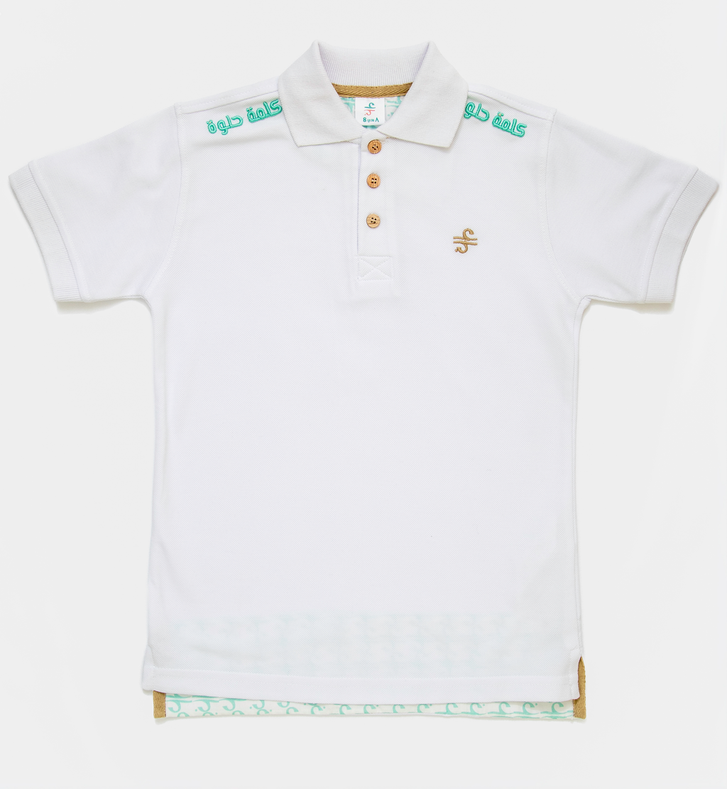 Gentle Boys Polo Shirt