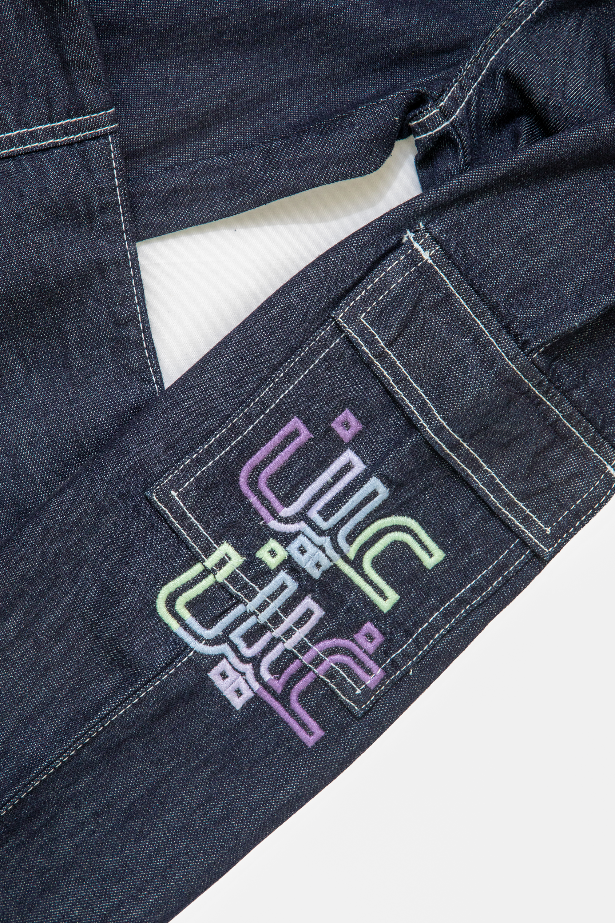 بنطلون جينز ولادي "عين غين"