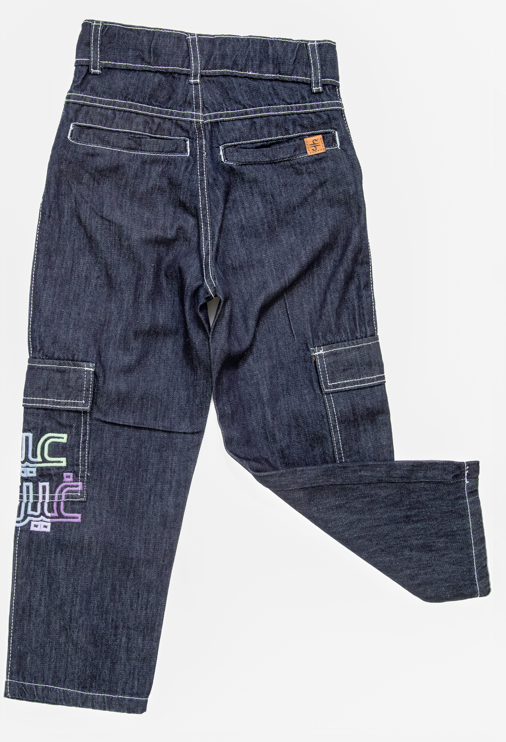 بنطلون جينز ولادي "عين غين"