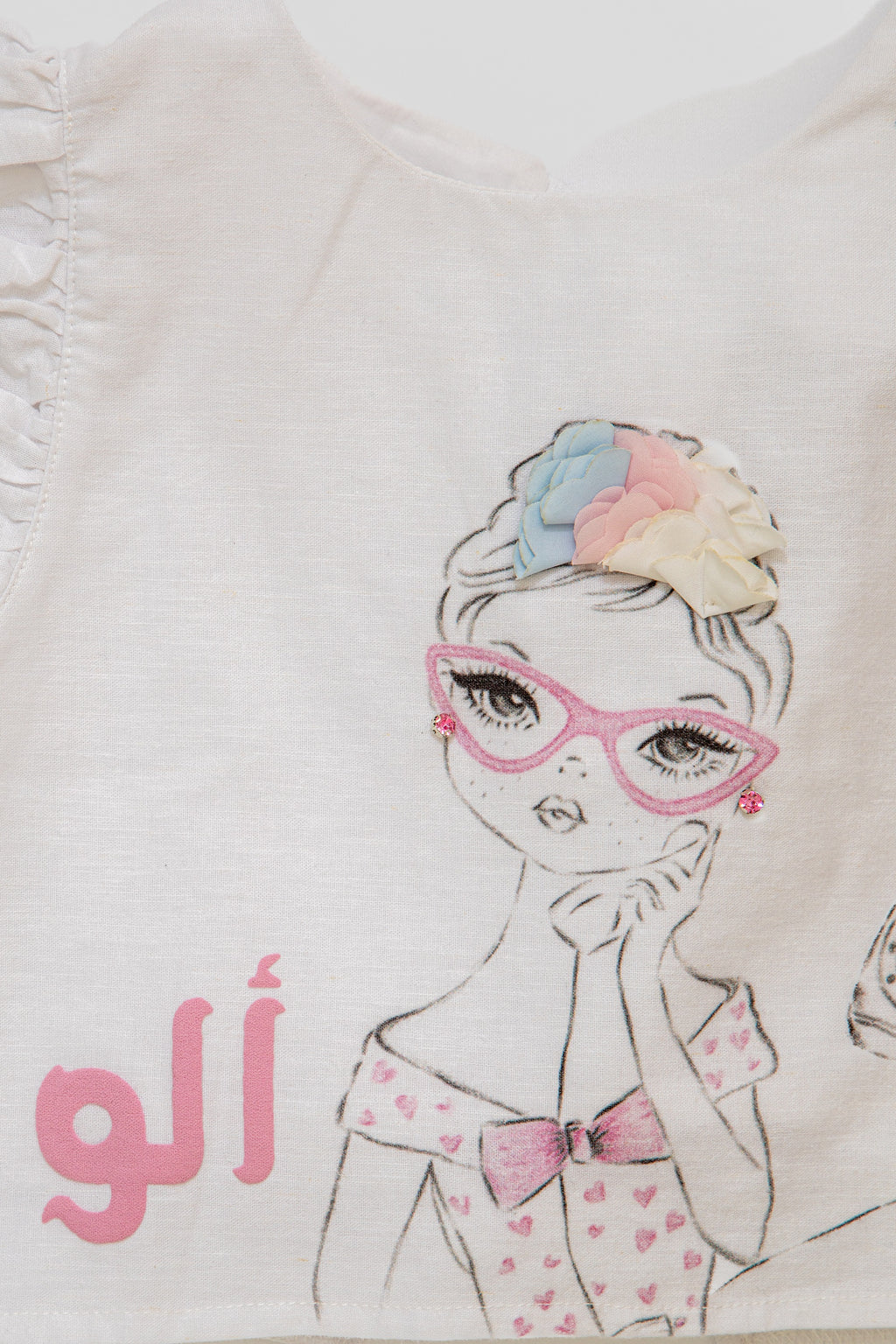 Alo 60's Girls Cropped Top