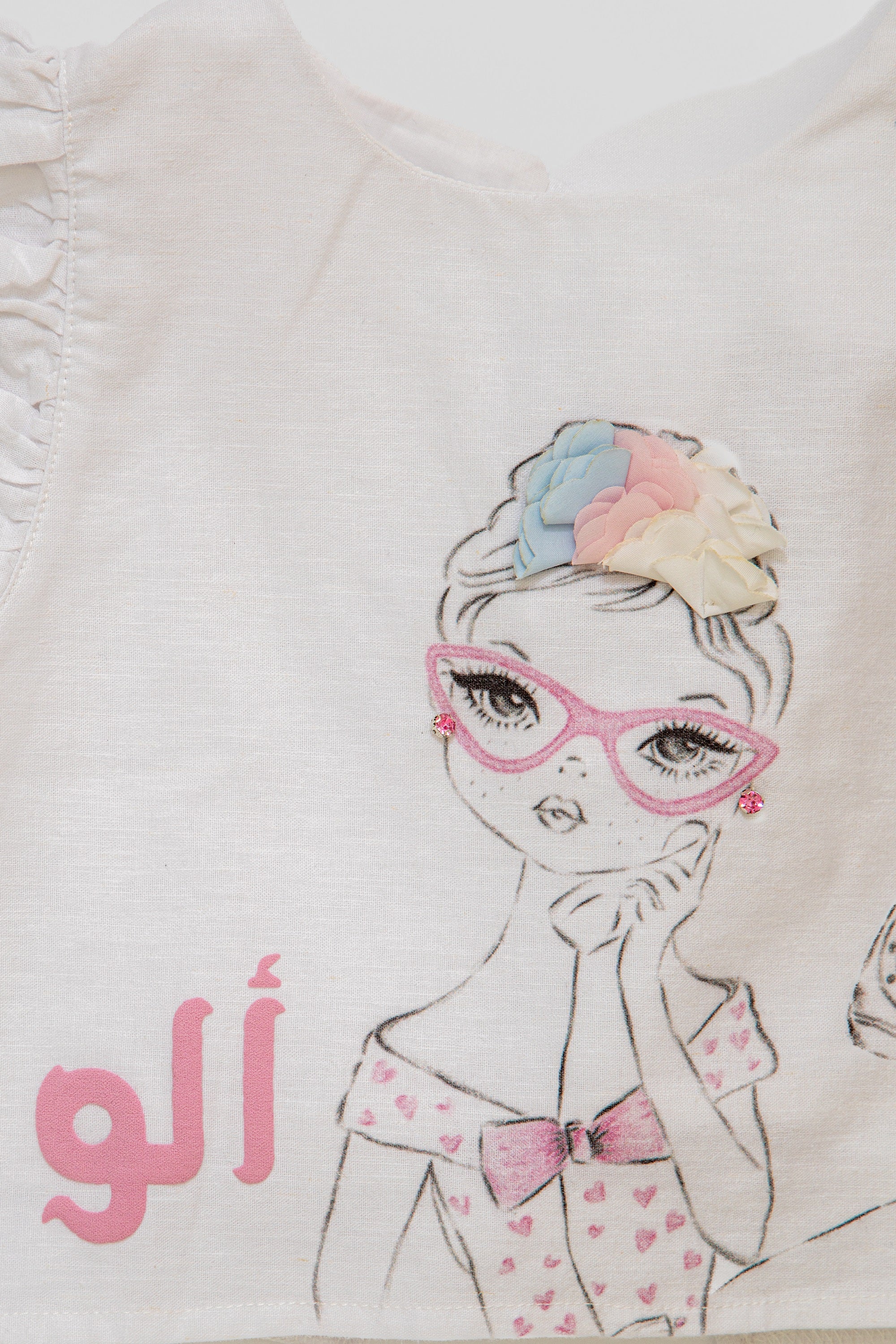 Alo 60's Girls Cropped Top