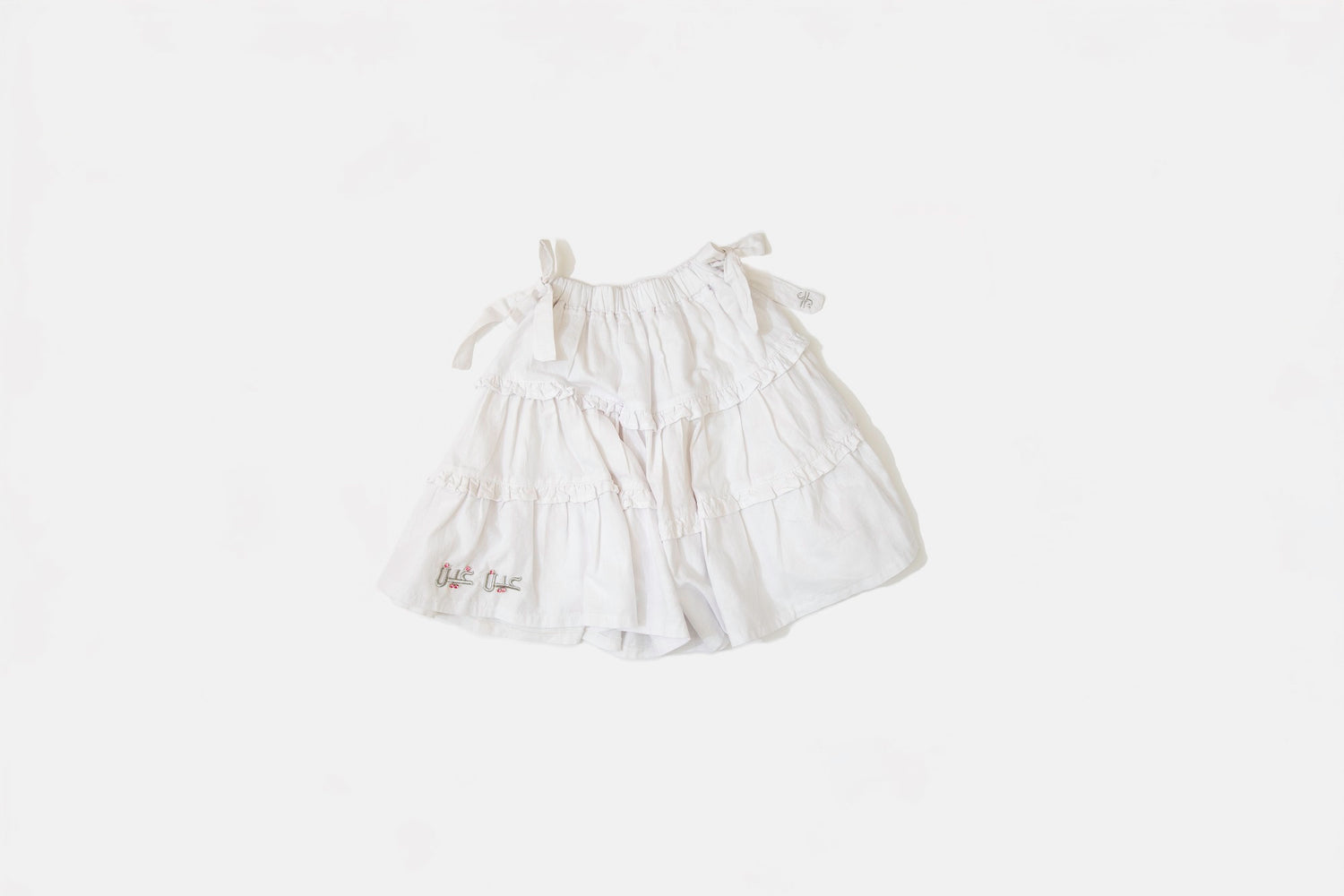 Alo 60's White Ruffled Skirt