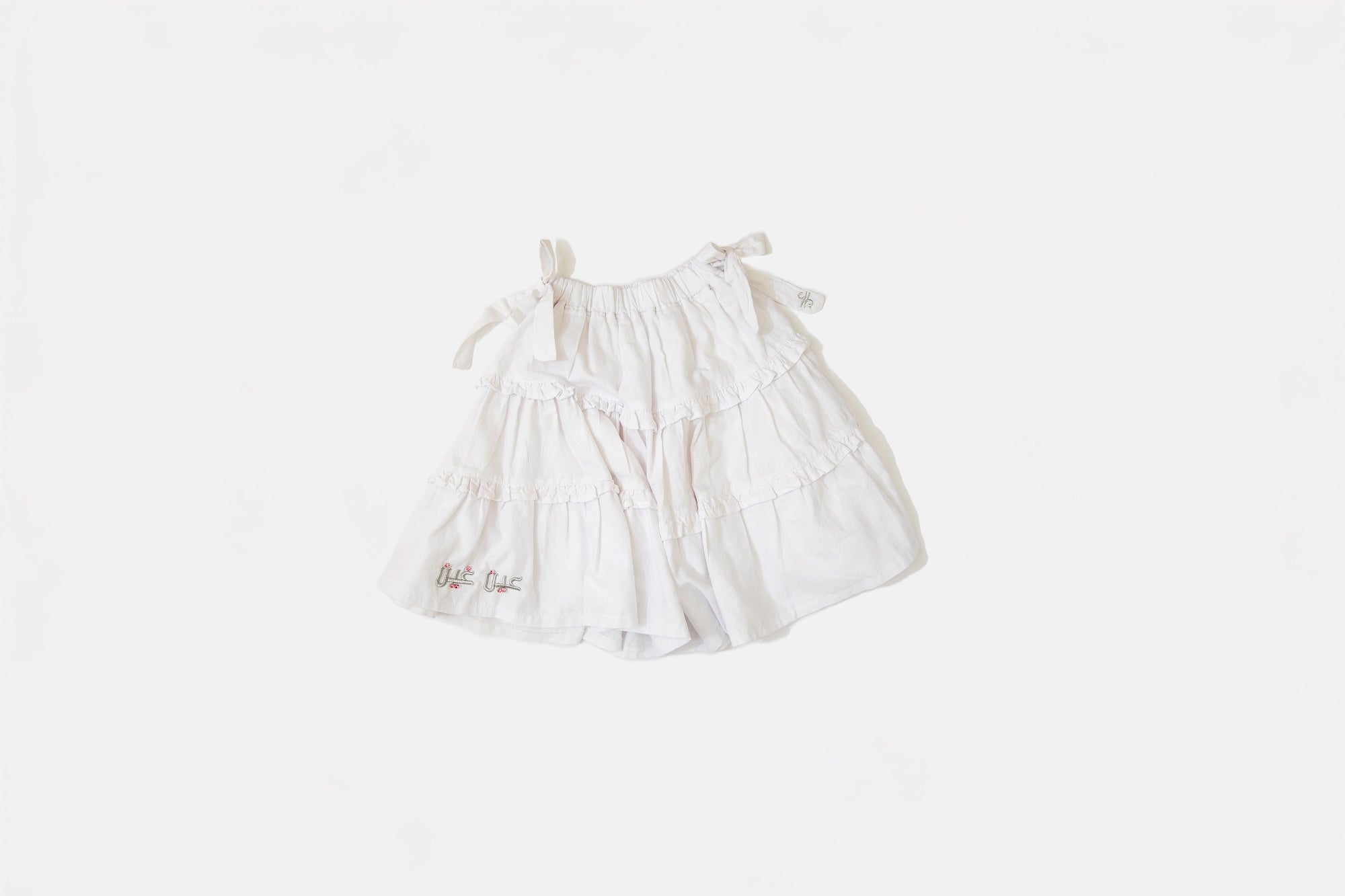Alo 60's White Ruffled Skirt