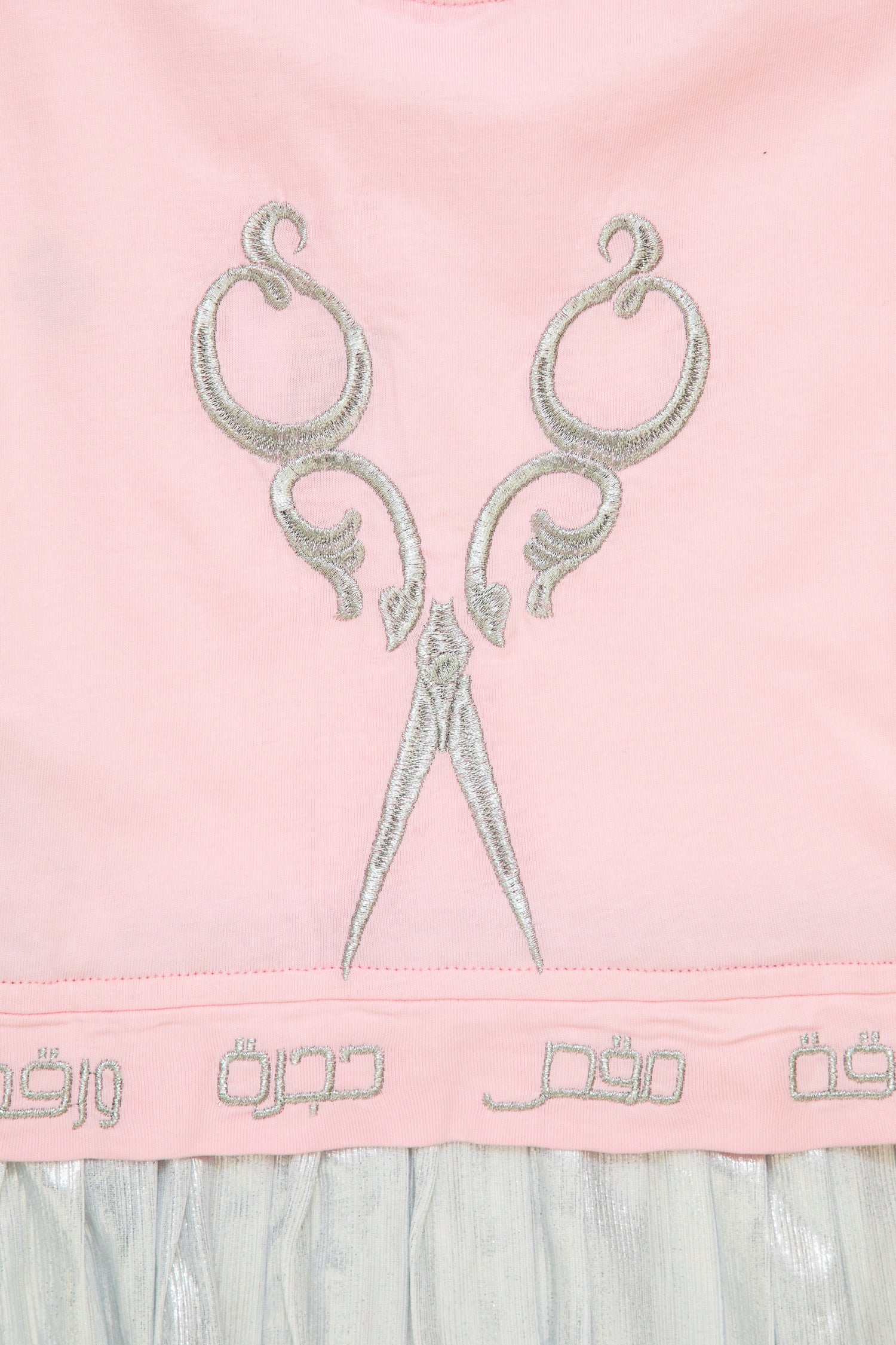 Scissors Cotton Pleated Dress