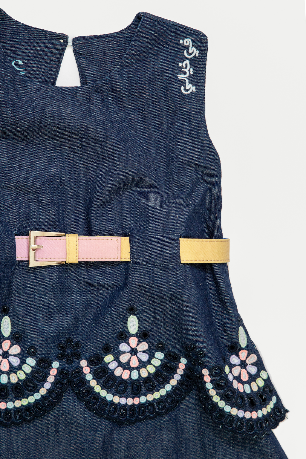 فستان جينز بناتي "يمر طيفك في خيالي"