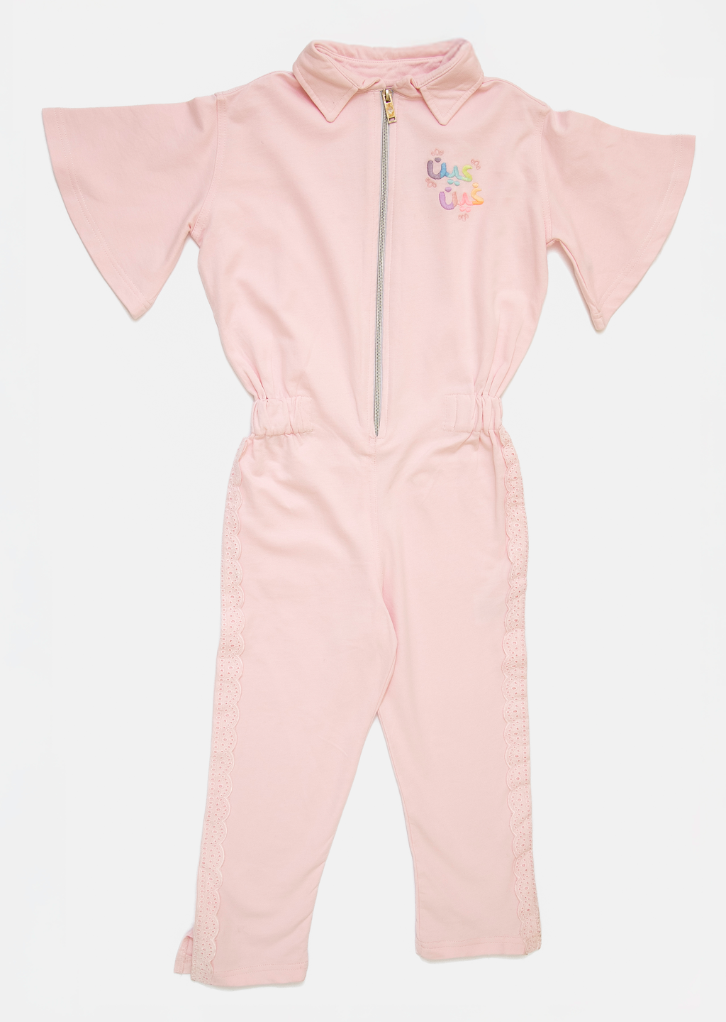 Clouds Girls Jumpsuit