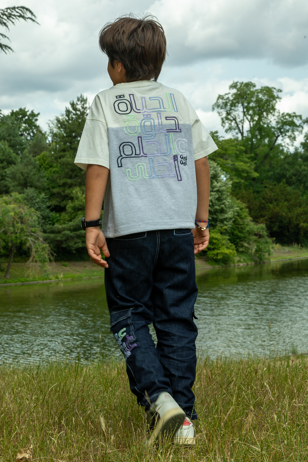 بنطلون جينز ولادي "عين غين"