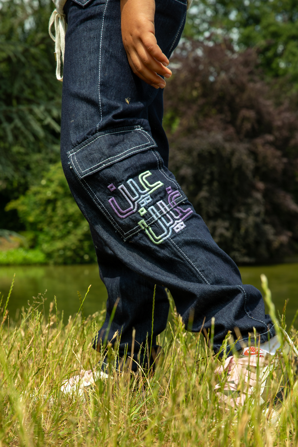 بنطلون جينز ولادي "عين غين"