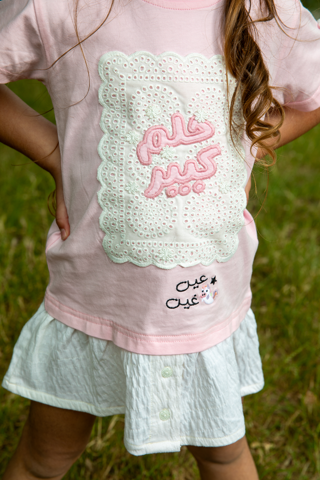 فستان بناتي "حلم كبير