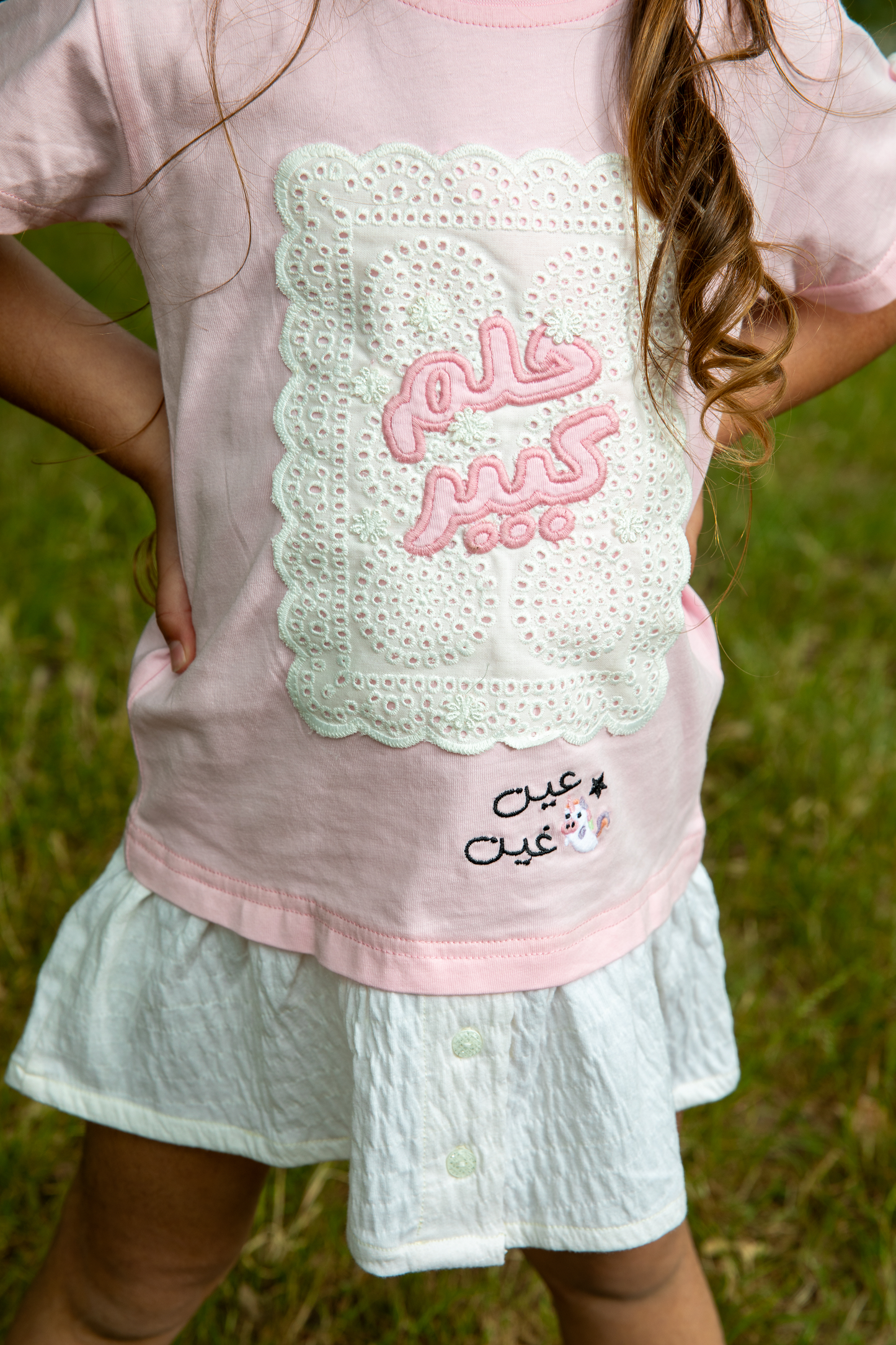 Girls Dresses Embroidered With “Big Dream”