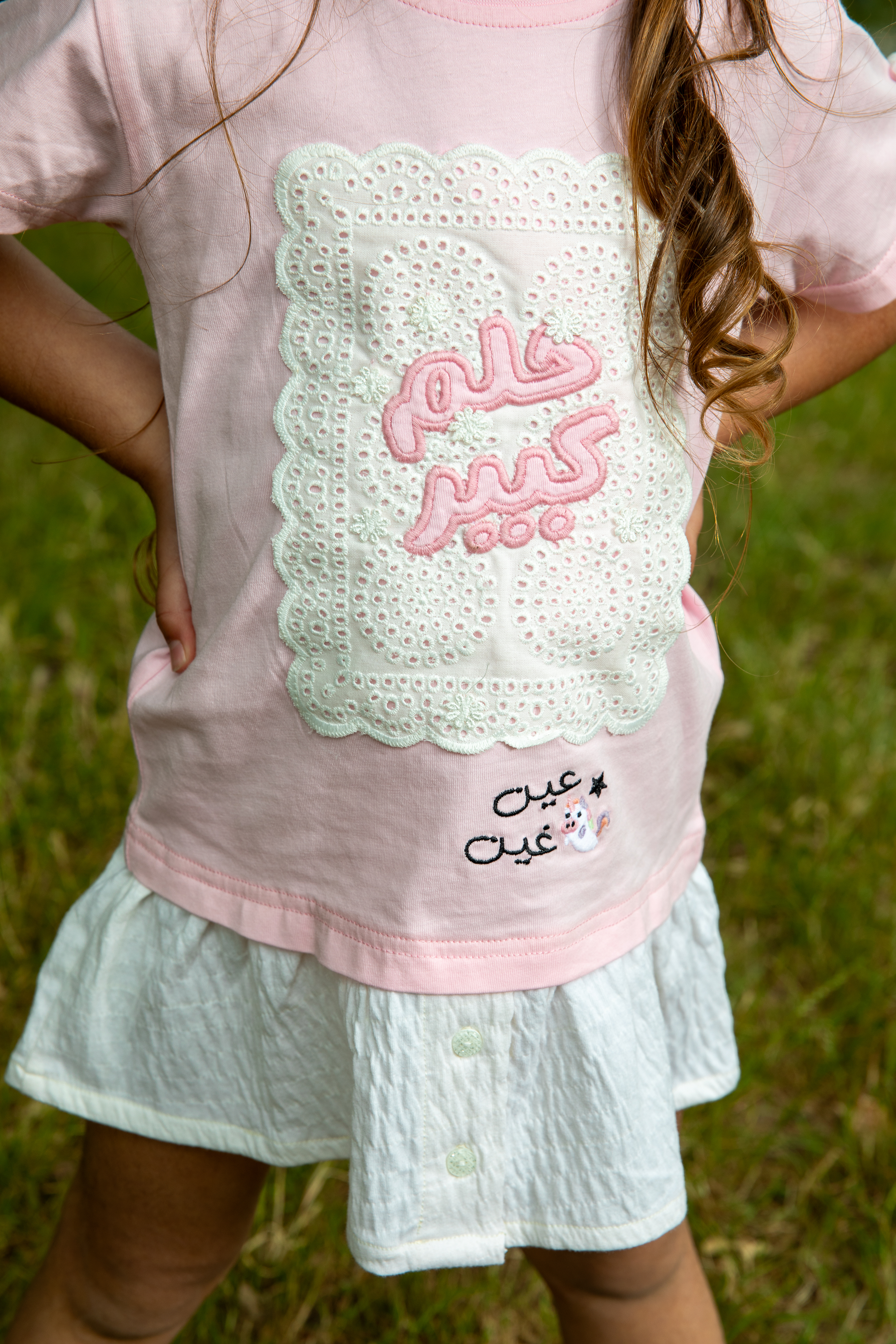 فستان بناتي "حلم كبير