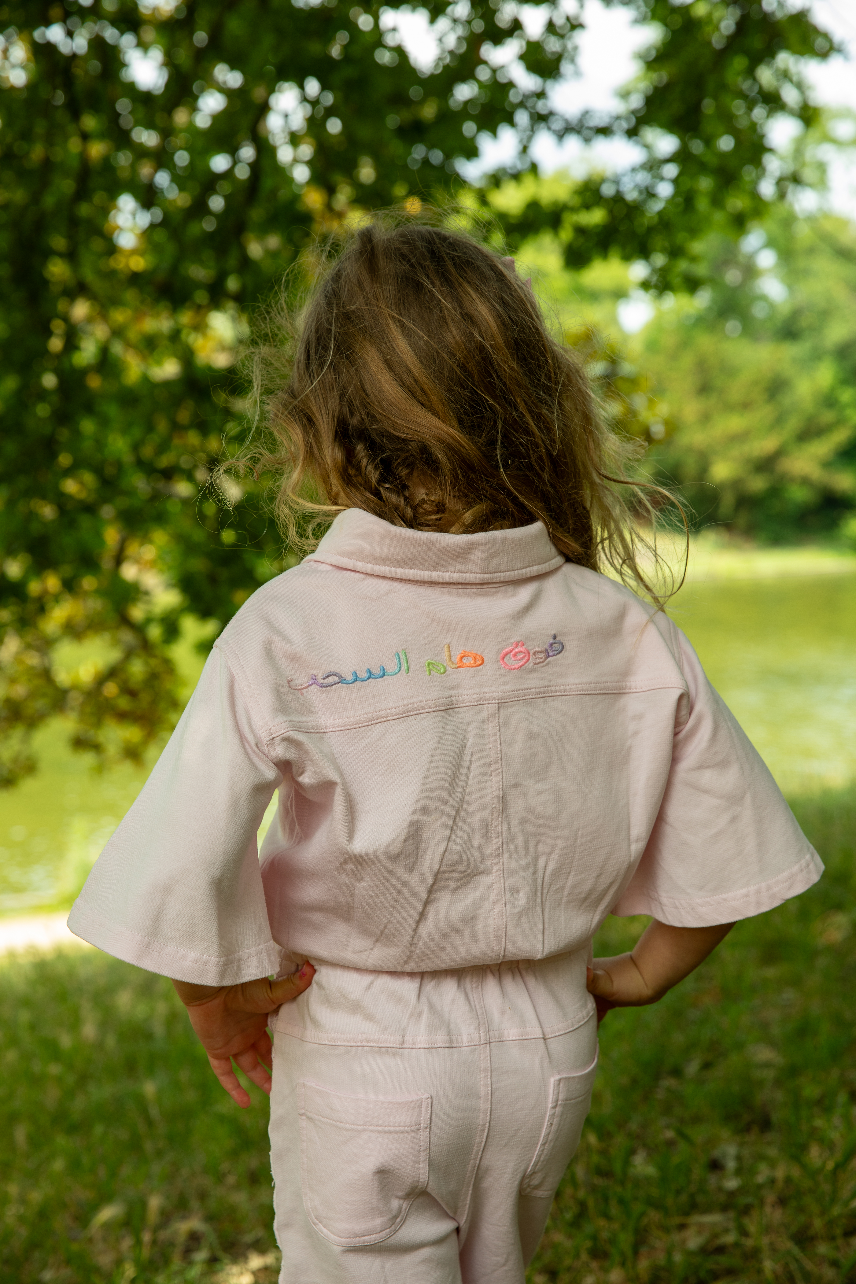 Clouds Girls Jumpsuit