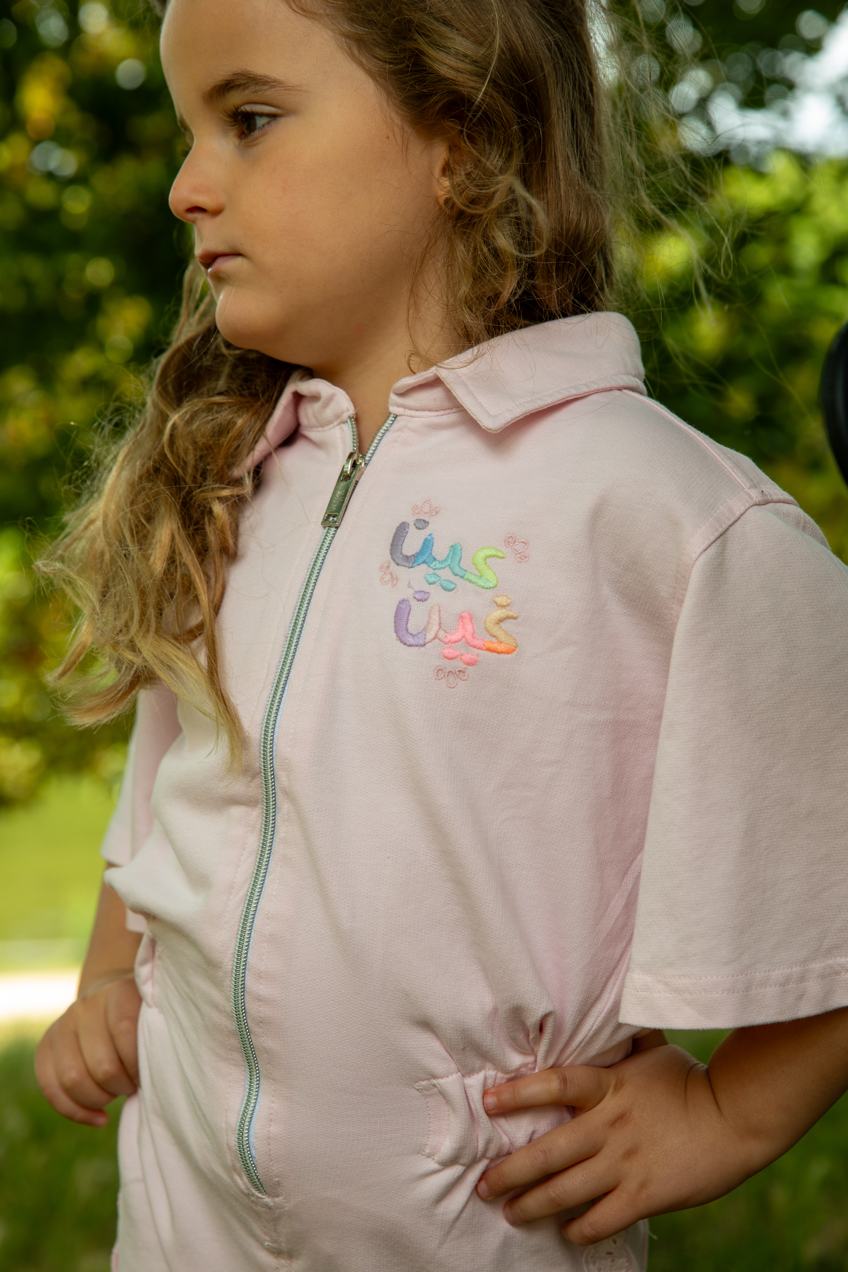 Clouds Girls Jumpsuit