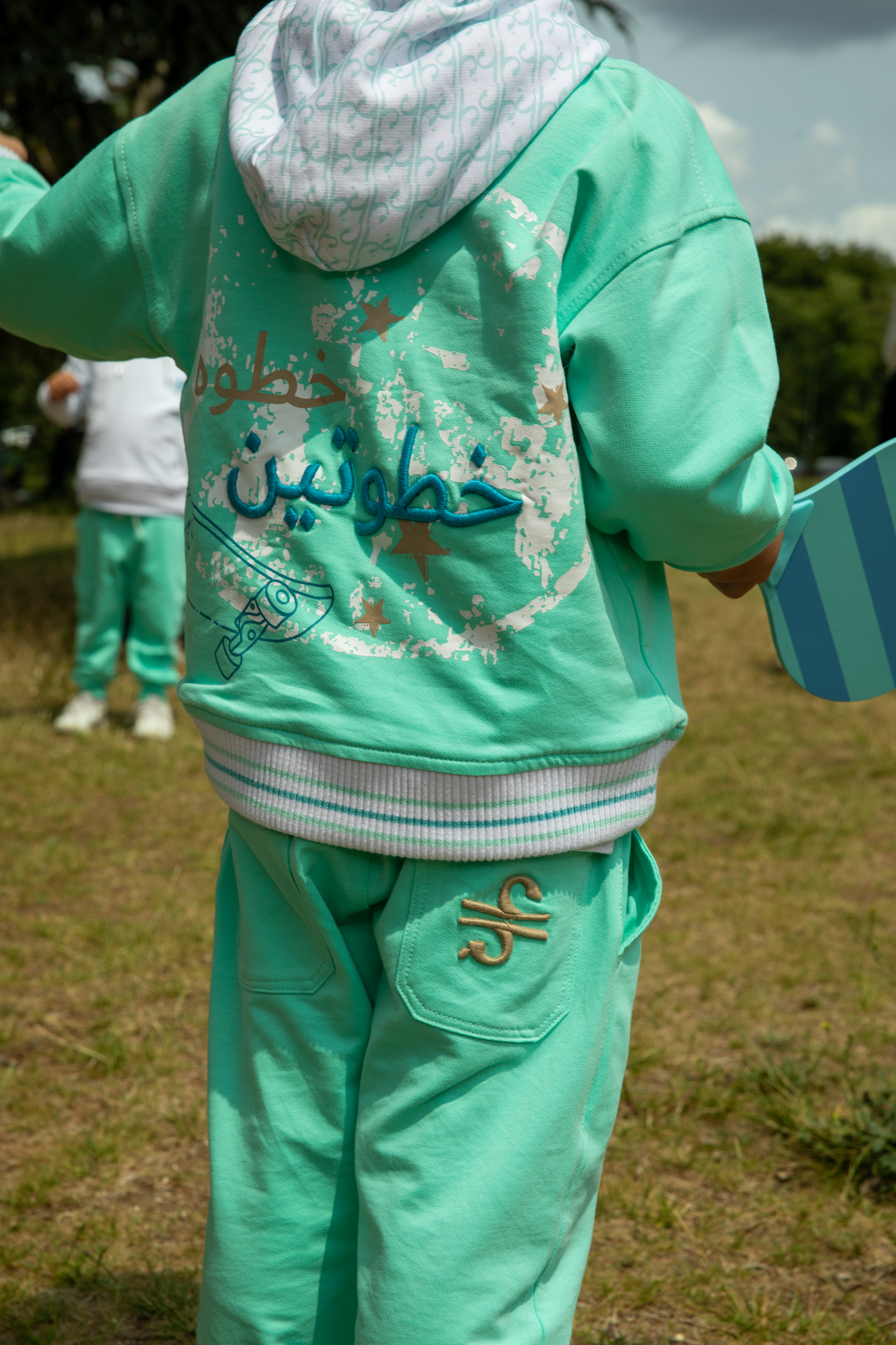Khutwa Boys Hoodie