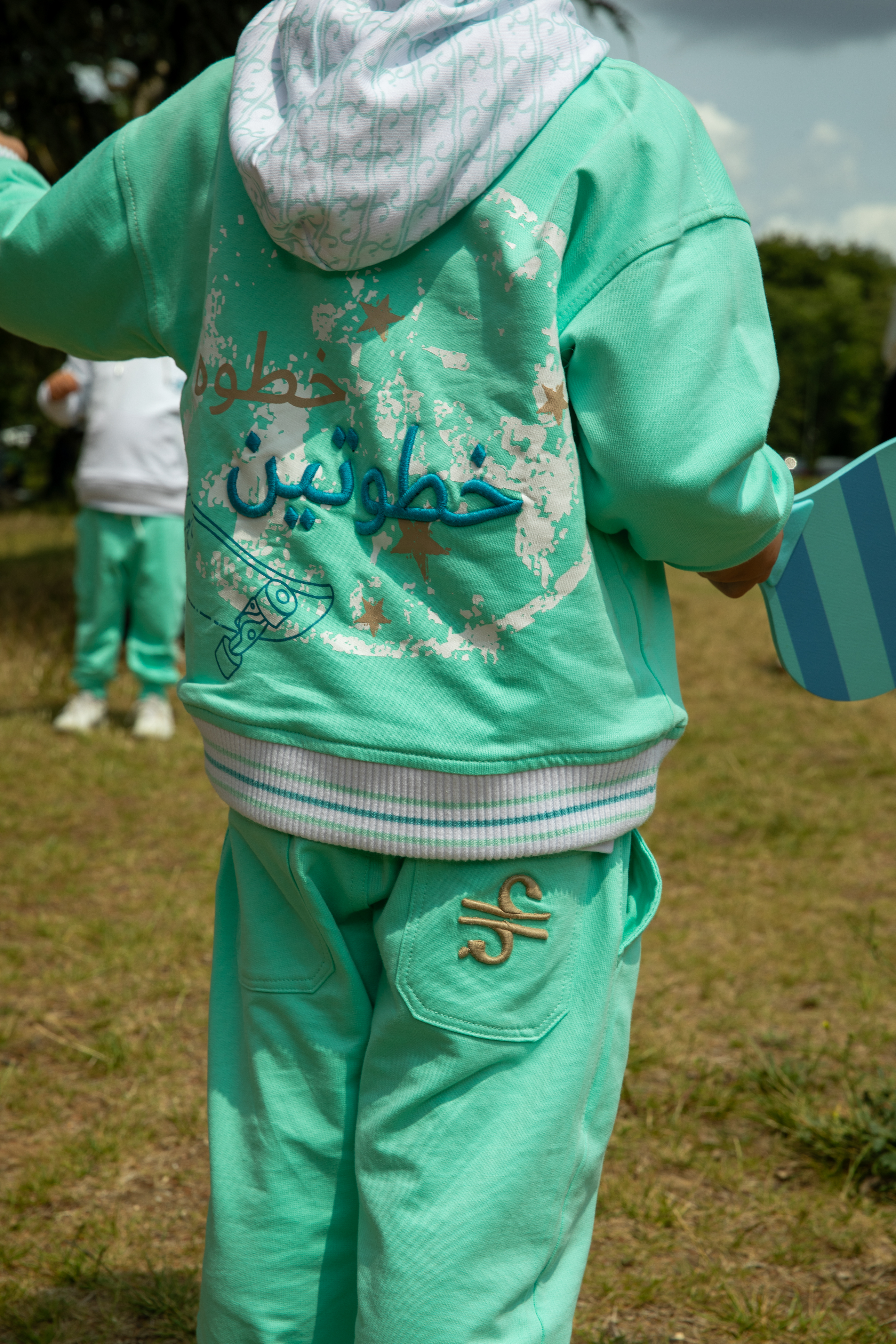 هودي ولادي "خطوة خطوتين