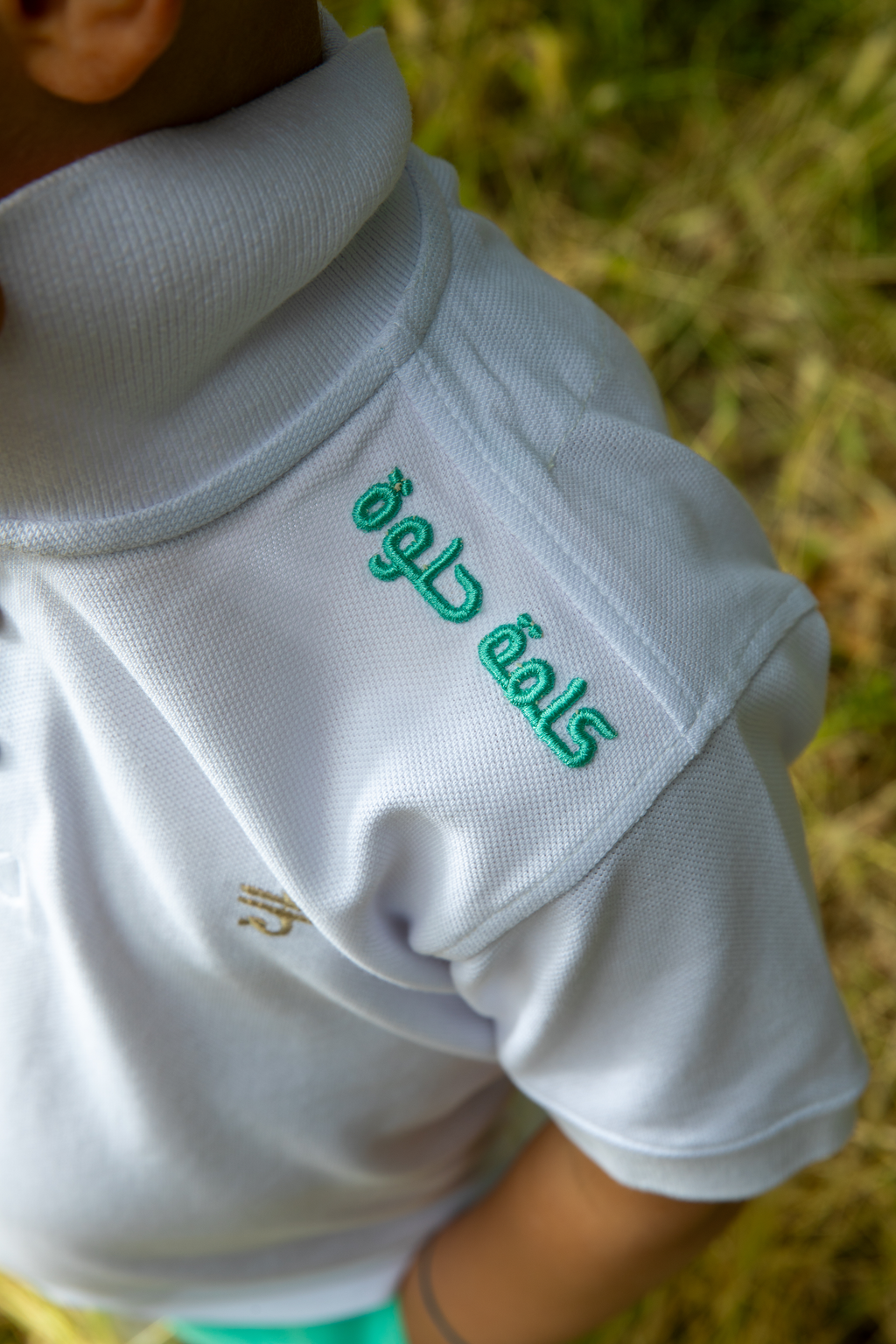 Gentle Boys Polo Shirt