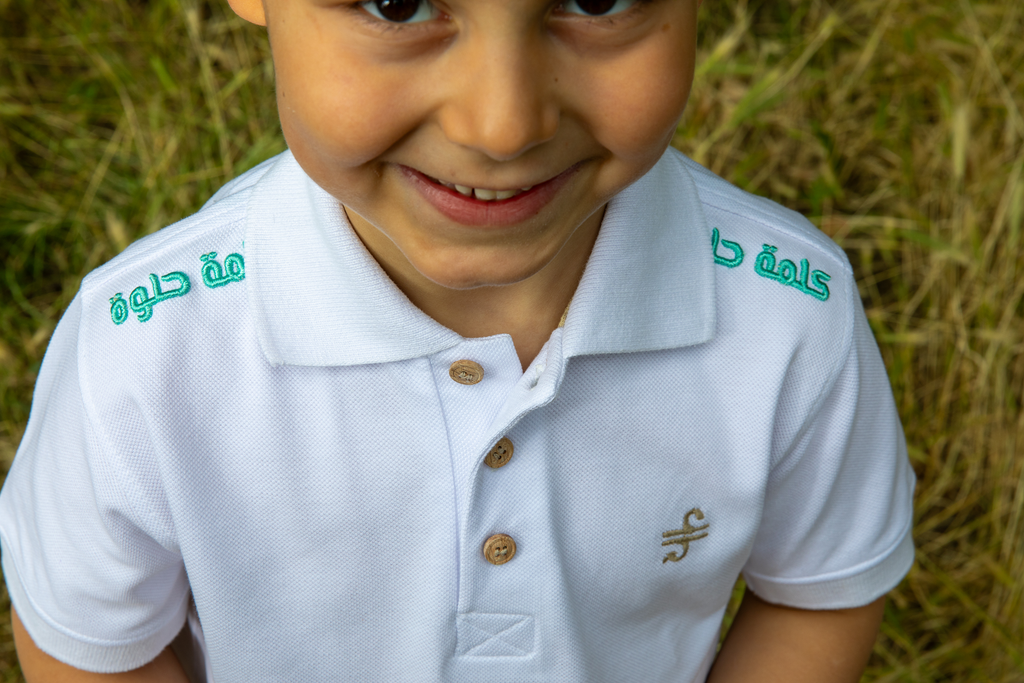 Gentle Boys Polo Shirt