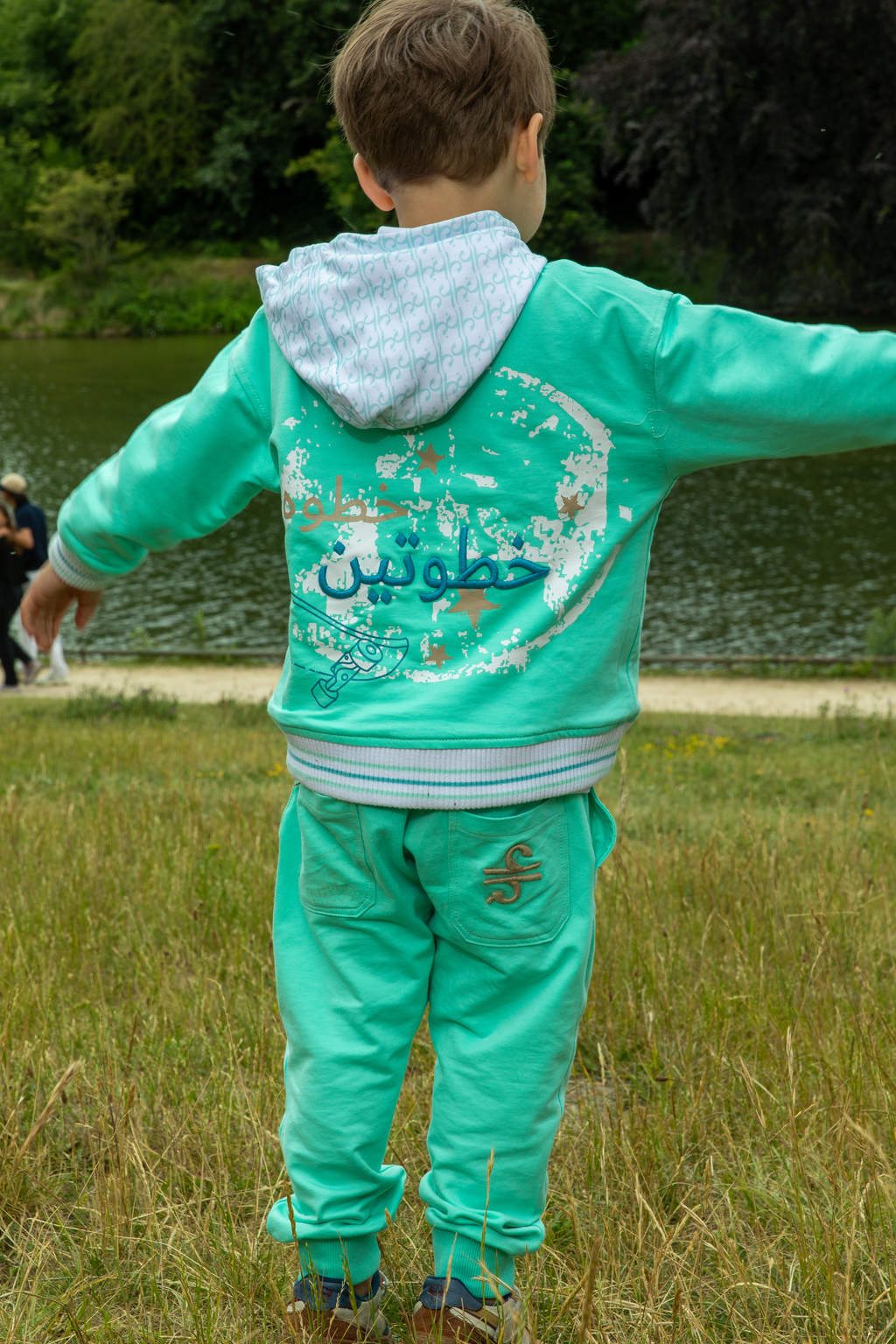 بنطلون قطن ولادي "كلمة حلوة