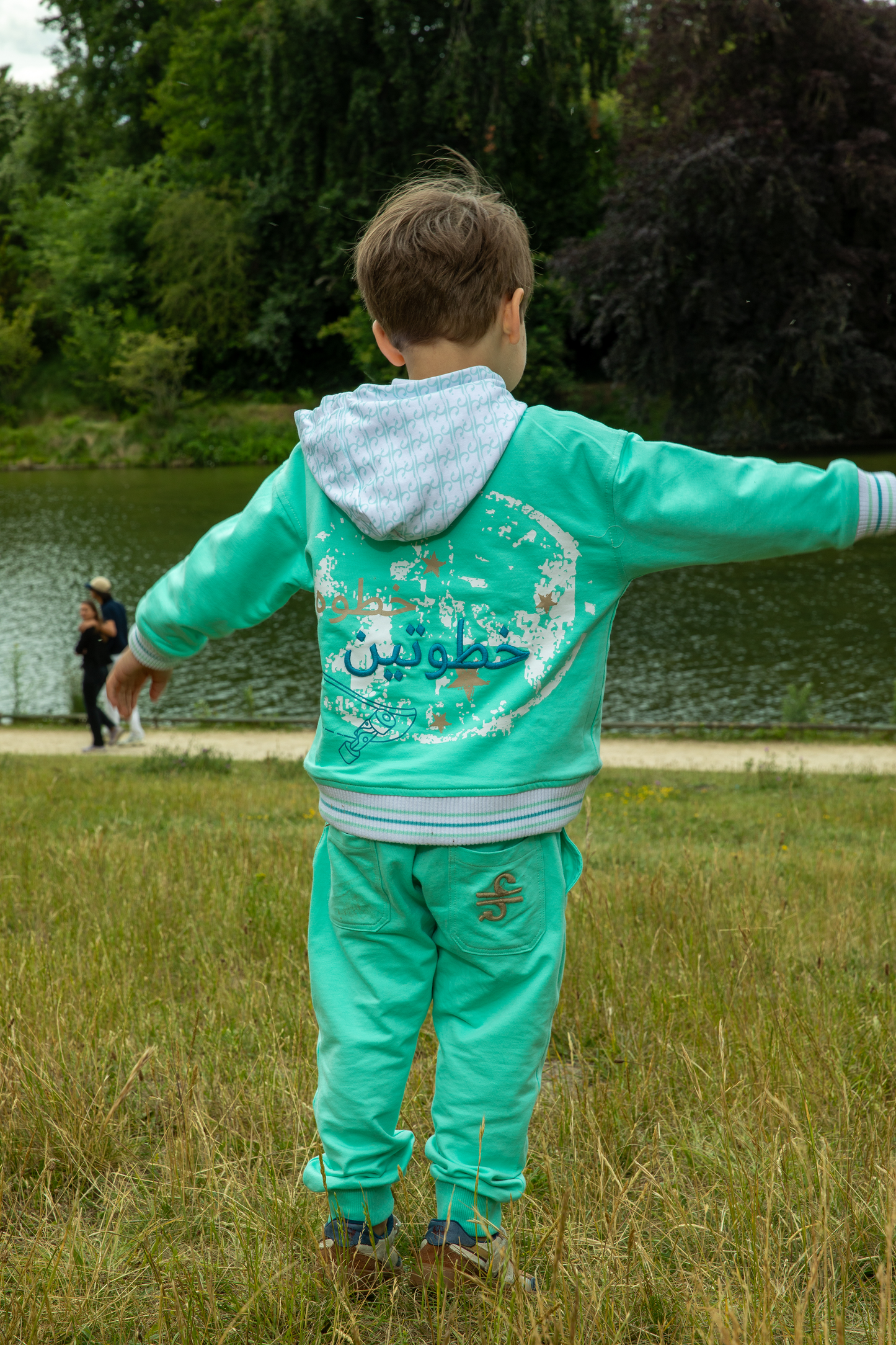 Khutwa Boys Hoodie