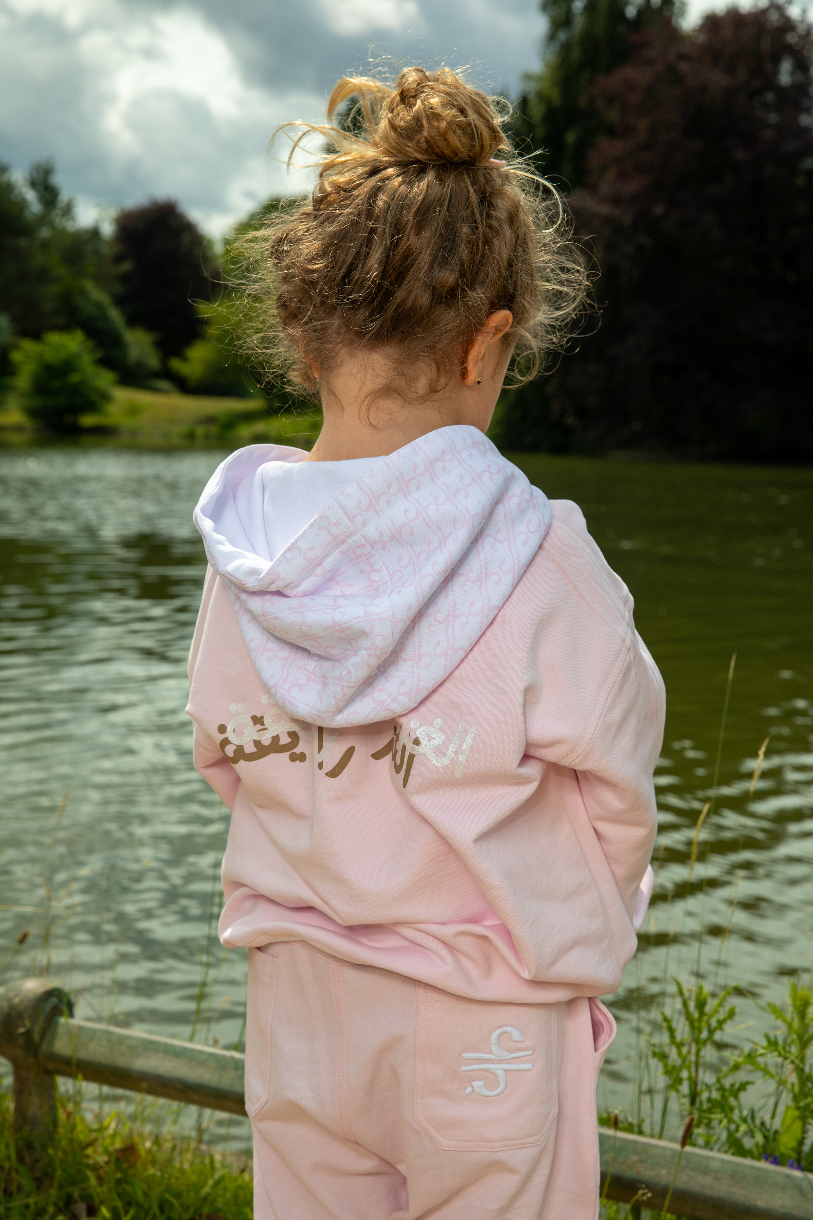 Ghazala Reversible Girls Hoodie