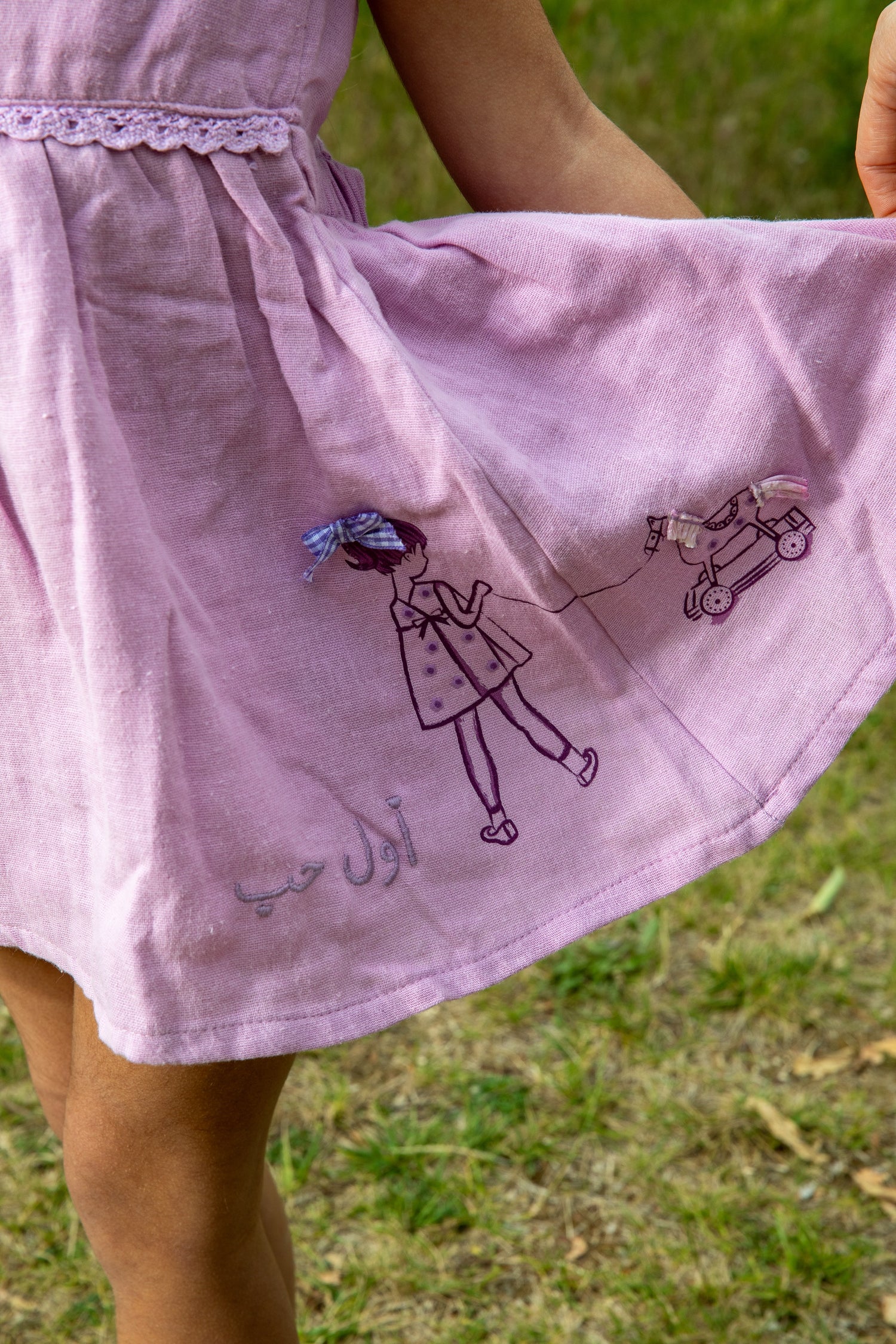 First Love Girls Dress