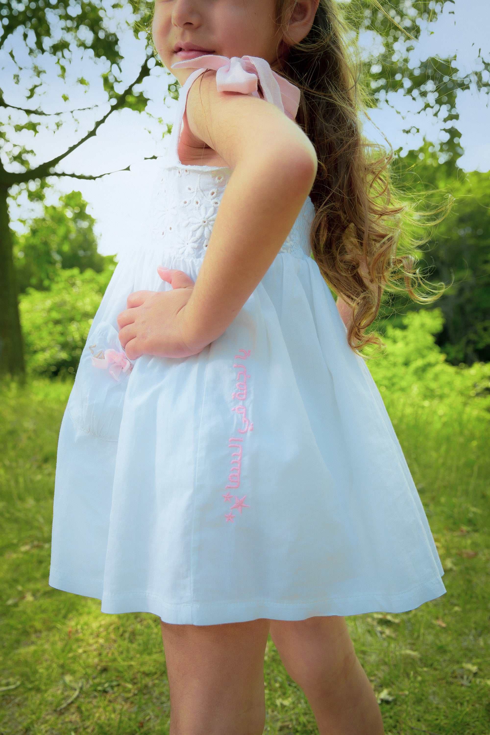 Shining Star Girls Dress