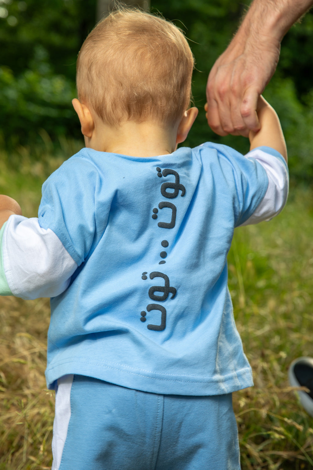 Toot Boys Blue T Shirt